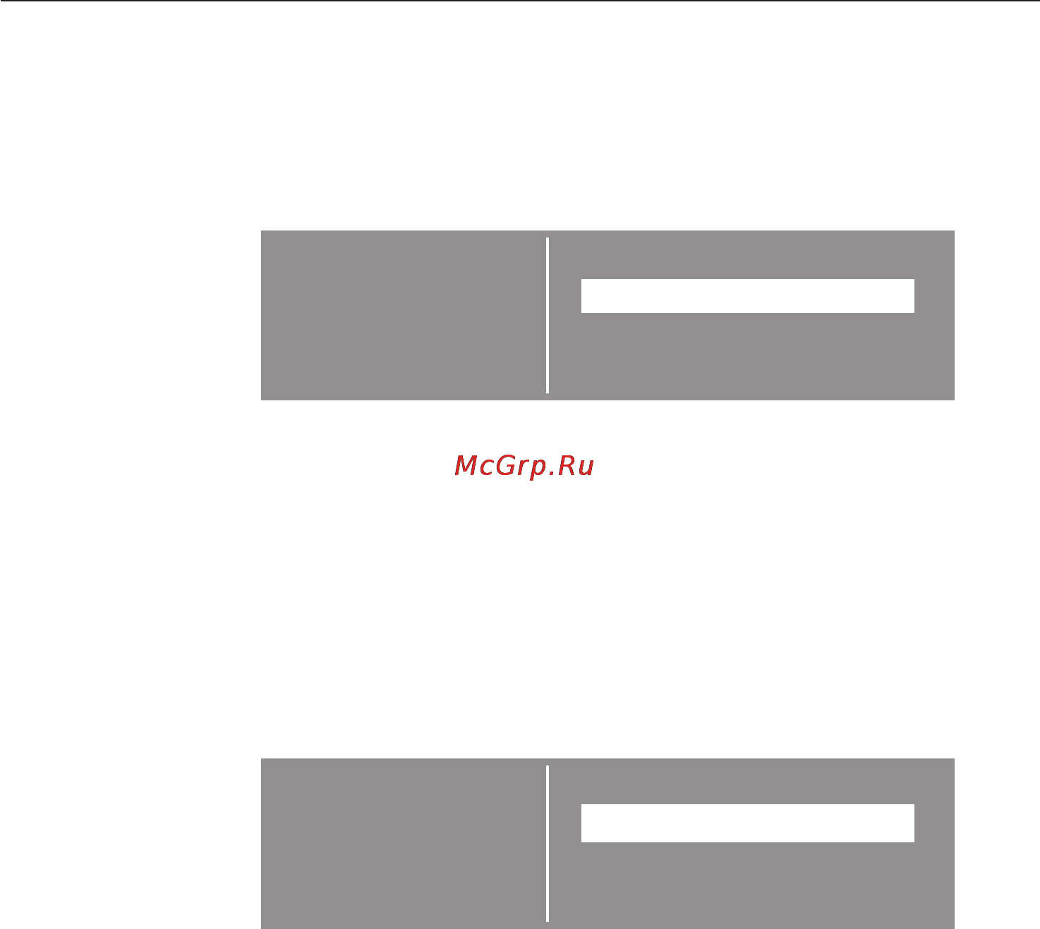 Miele H4541 BP KAT ST [42/84] Ãëàâíîå ìåíþ 42