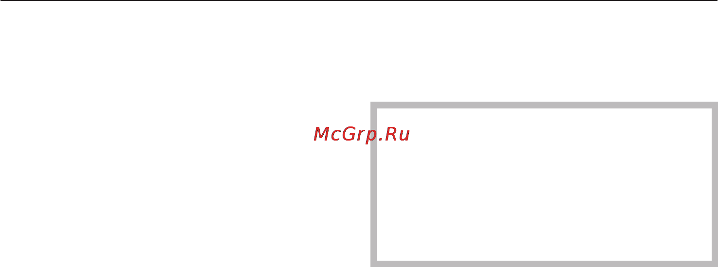 Miele H4541 BP KAT ST [54/84] Чистка и уход