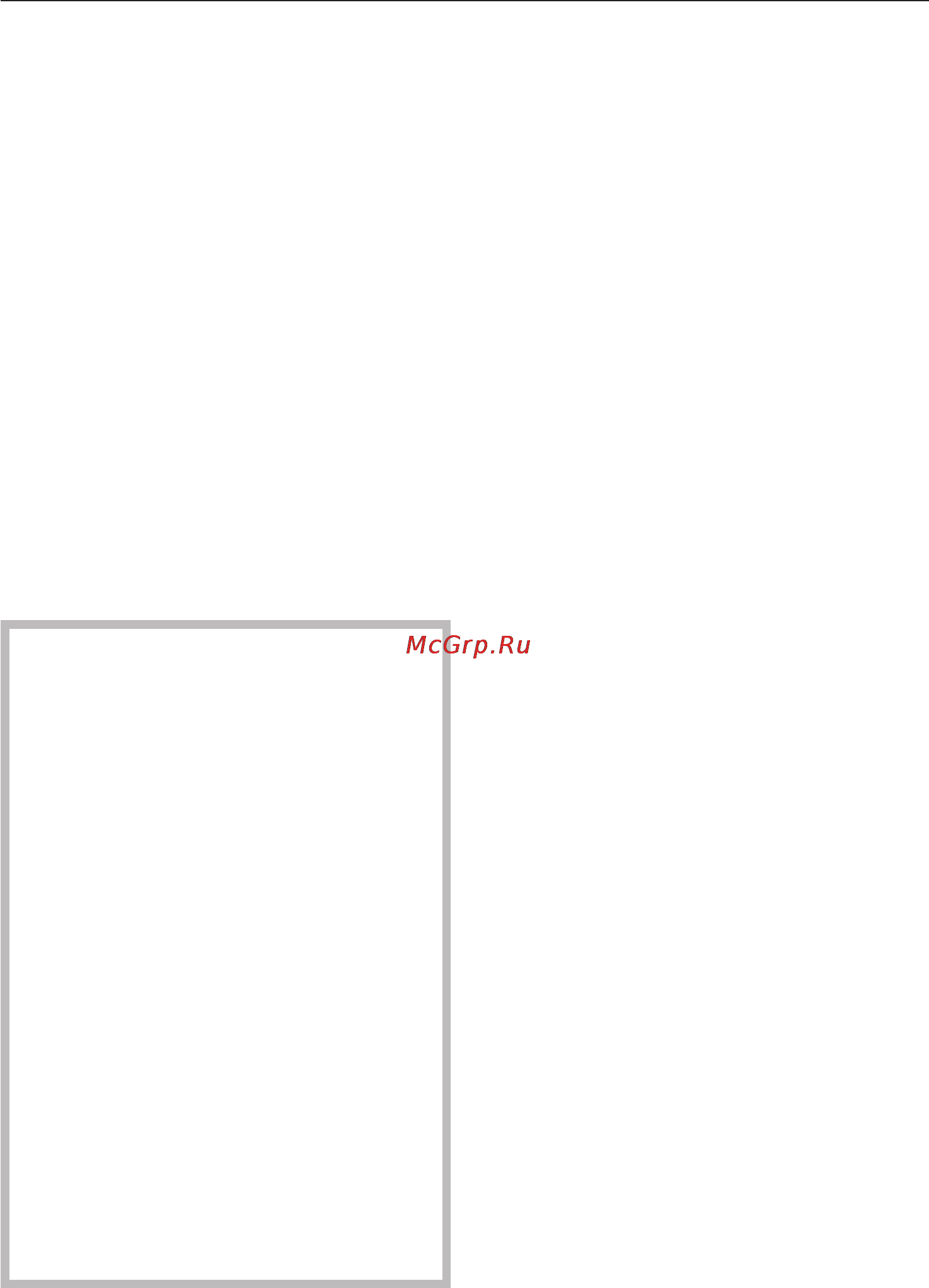 Miele H4541 BP KAT ST [57/84] Чистка и уход