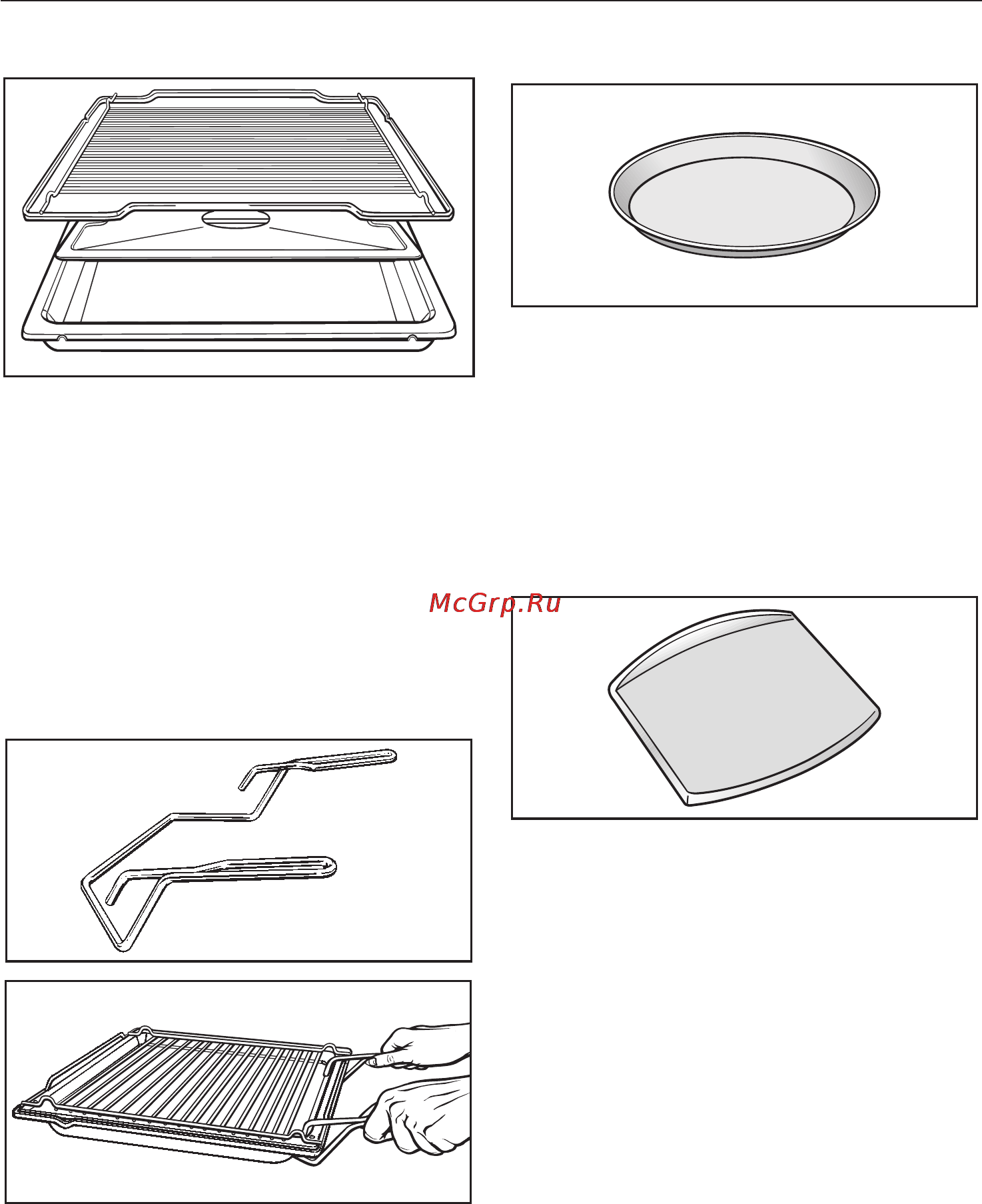 Miele H4541 BP KAT ST [73/84] Дополнительные принадлежности
