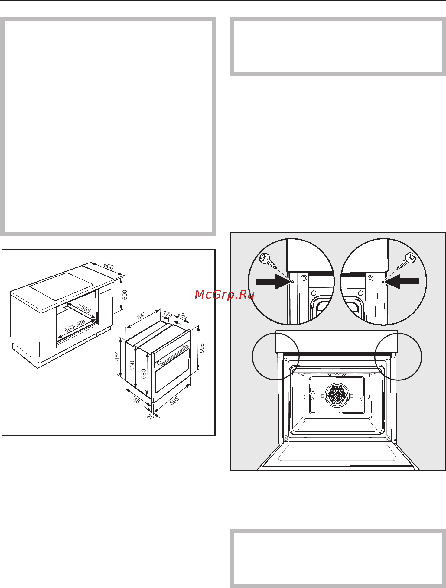 Miele H4541 BP KAT ST [77/84] Встраивание электроплиты