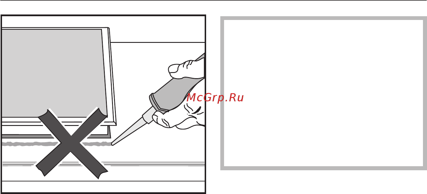 Miele KM411 [15/20] Общие указания по встраиванию