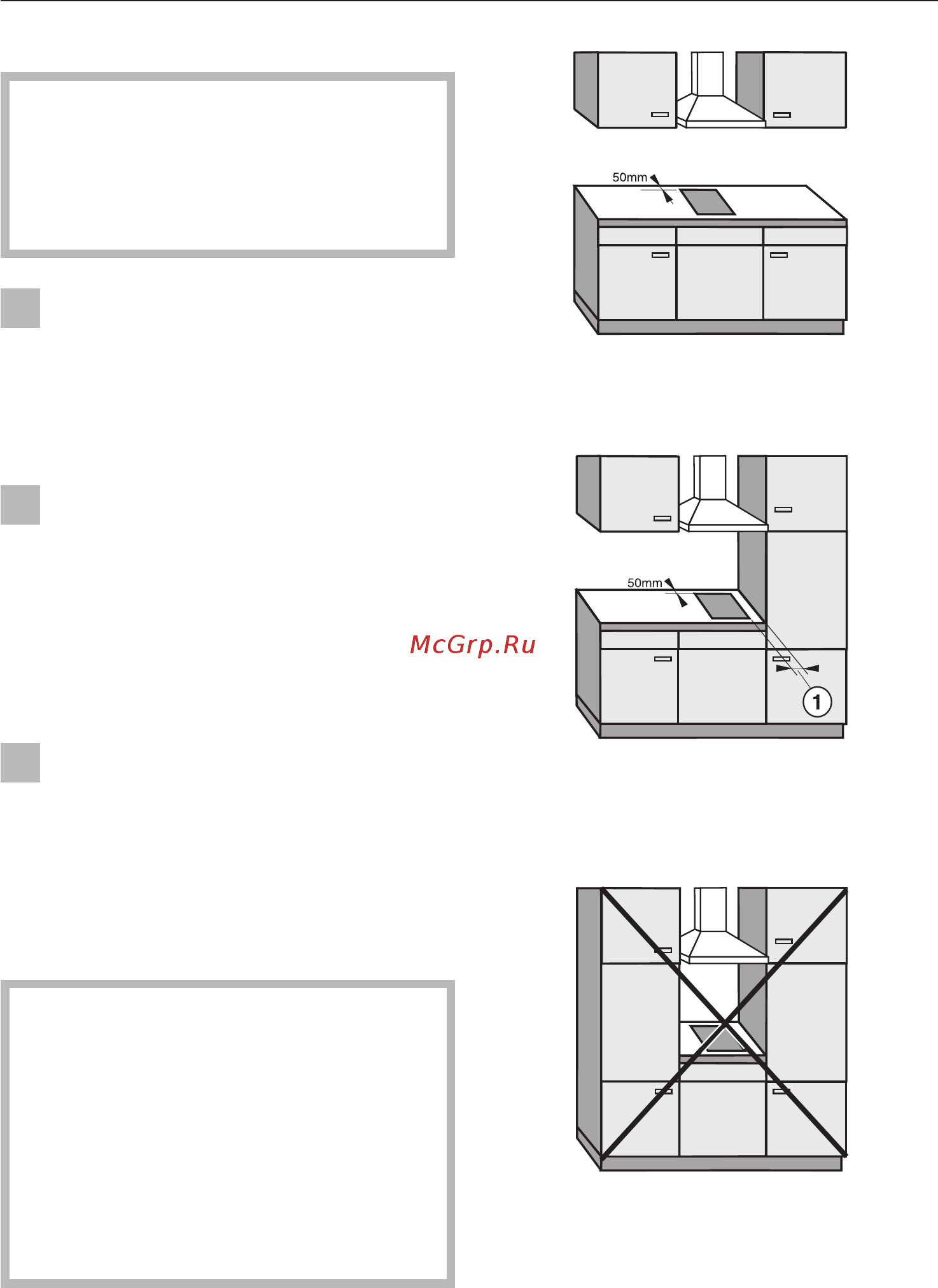 Miele KM411 [4/20] Общее