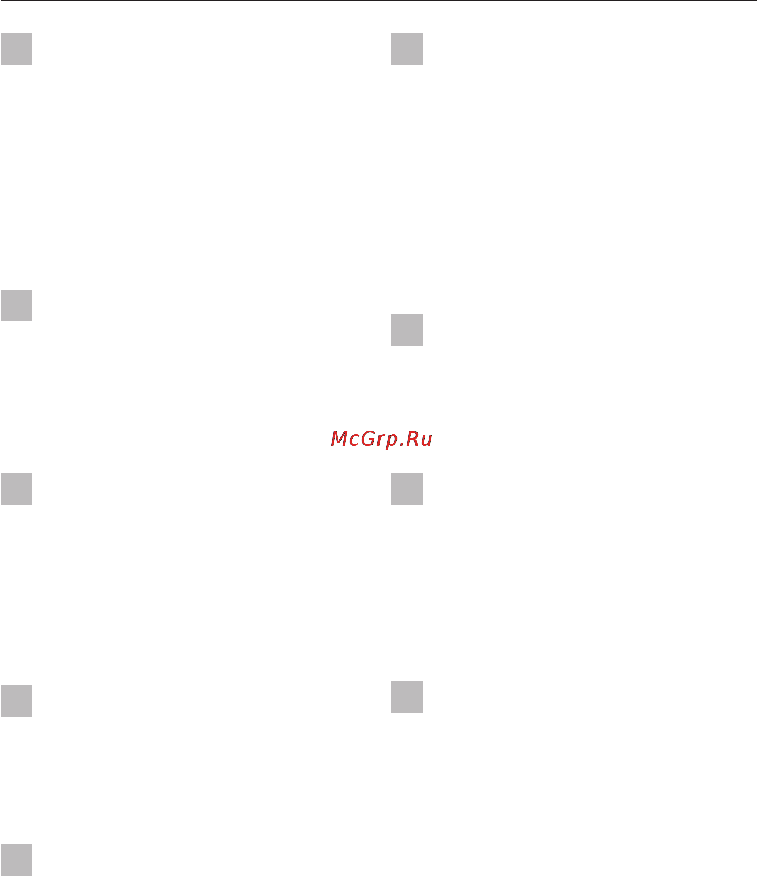 Miele W 262 WPM [8/60] Эксплуатация