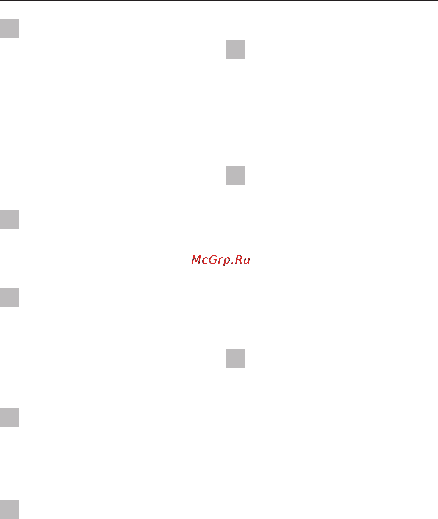 Miele W 262 WPM [9/60] Использование принадлеж ностей