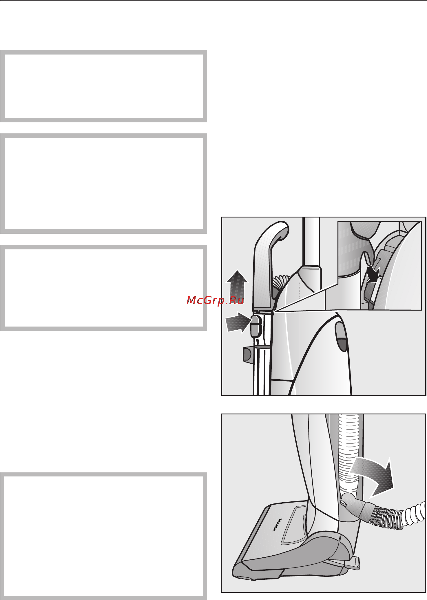 Miele SHJM0 Dynamic U1 Allergy White Lotus [19/48] Óáîðêà ñ ïîìîùüþ ãèáêîãî øëàíãà 19