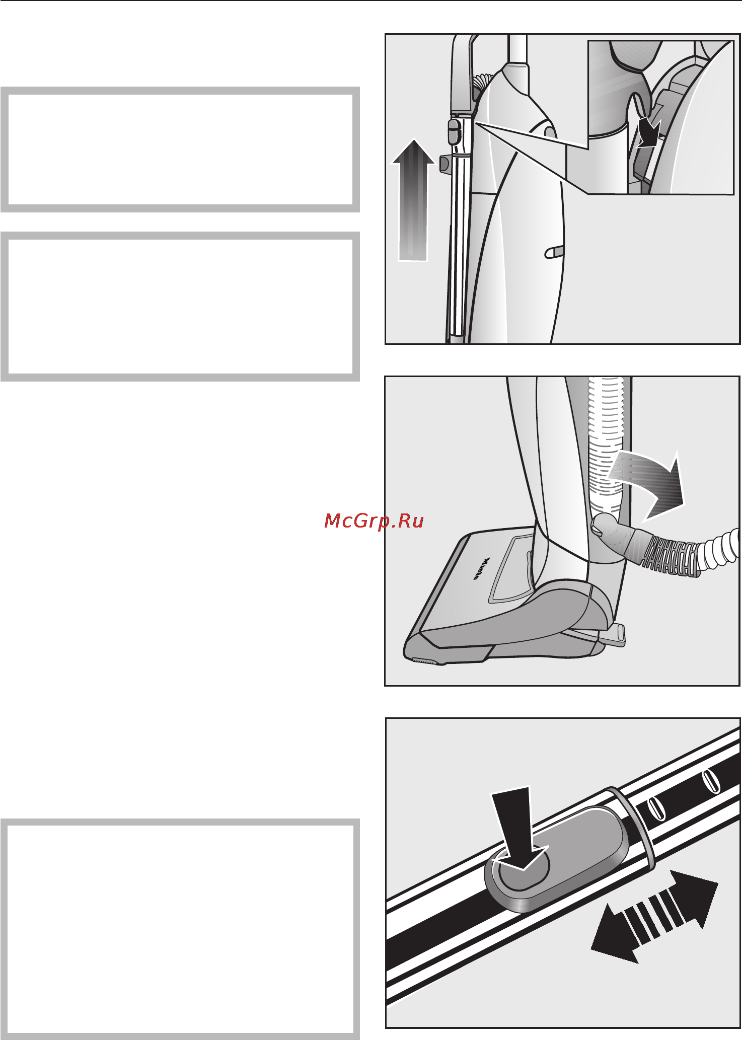 Miele SHJM0 Dynamic U1 Allergy White Lotus [20/48] Èñïîëüçîâàíèå òåëåñêîïè åñêîé òðóáêè 20