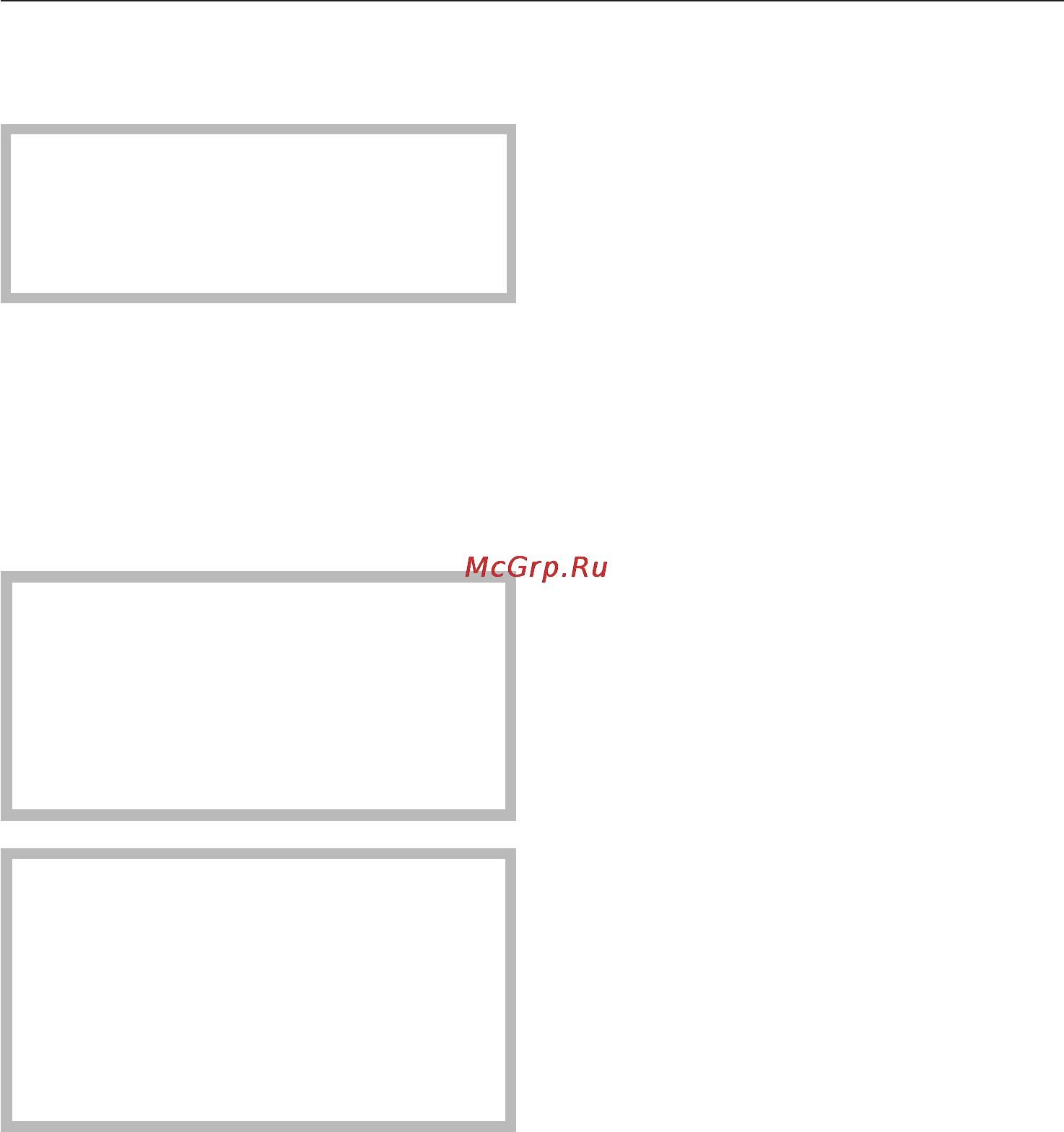 Miele SHJM0 Dynamic U1 Allergy White Lotus [21/48] Использование электрощетки