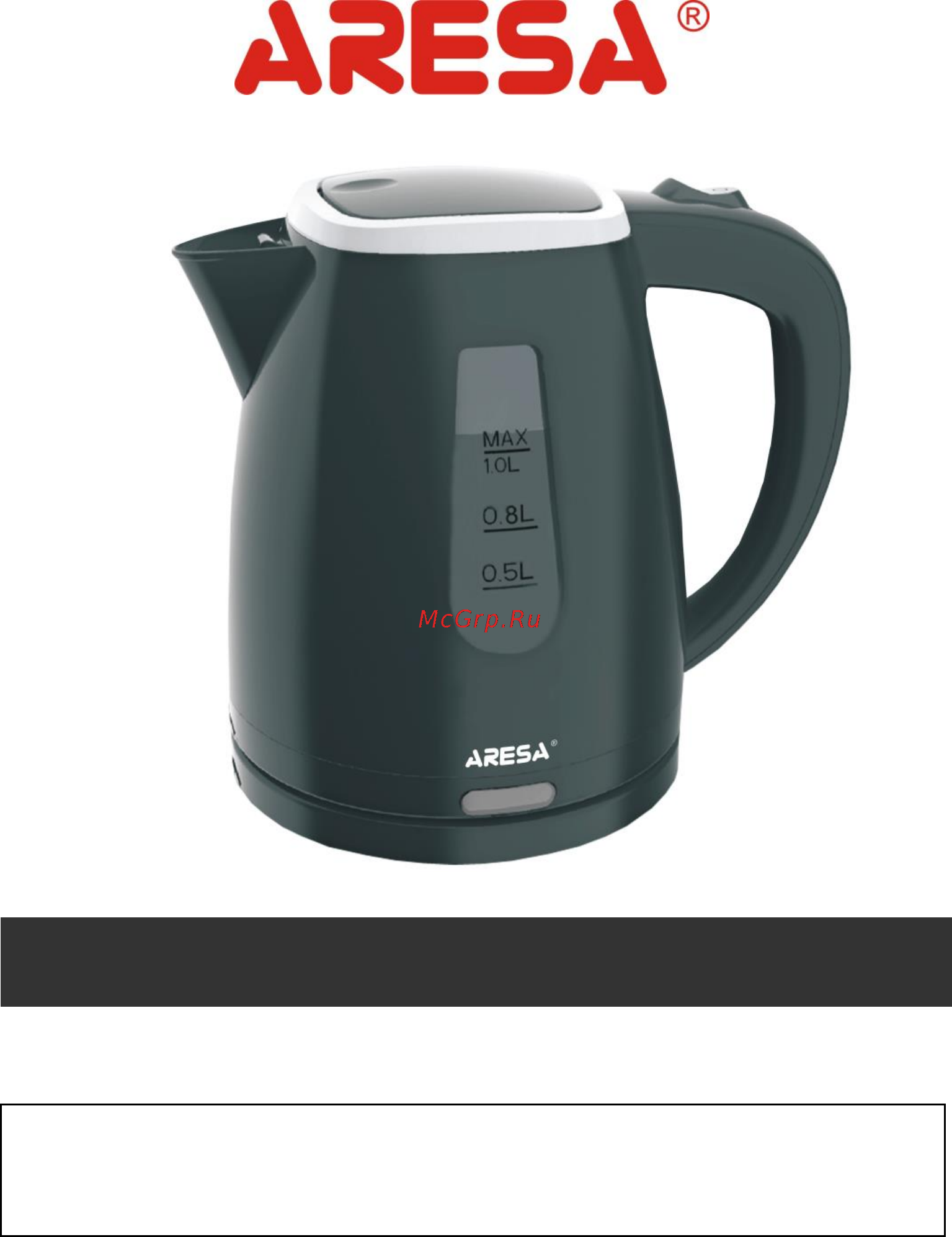 Aresa AR-3401 Инструкция онлайн