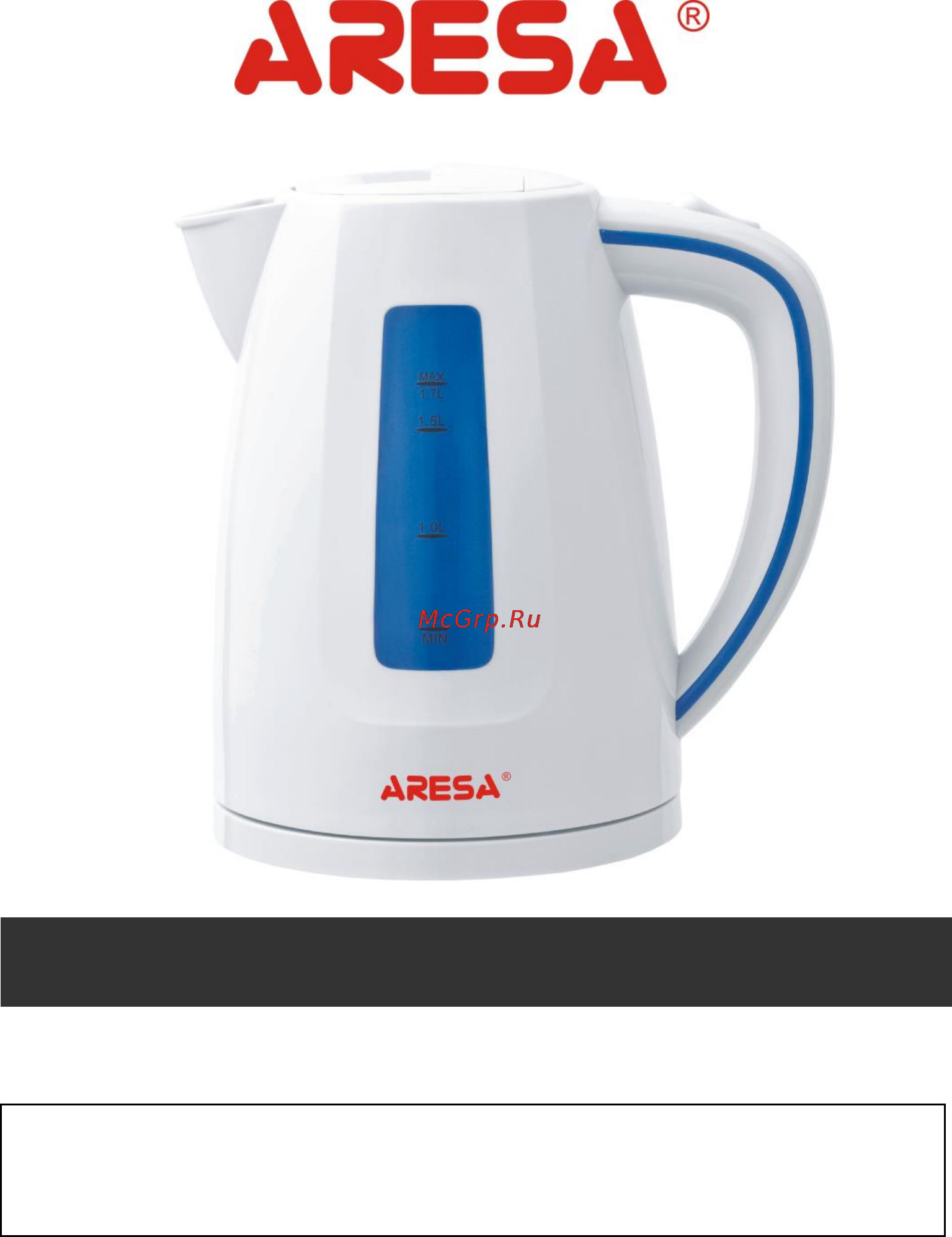 Aresa AR-3403 Инструкция онлайн