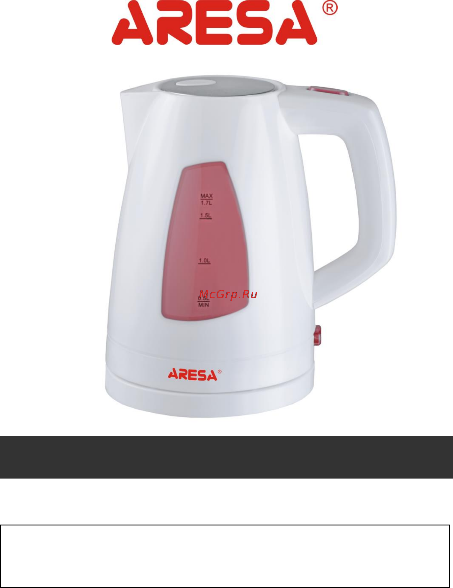 Aresa AR-3409 Инструкция онлайн