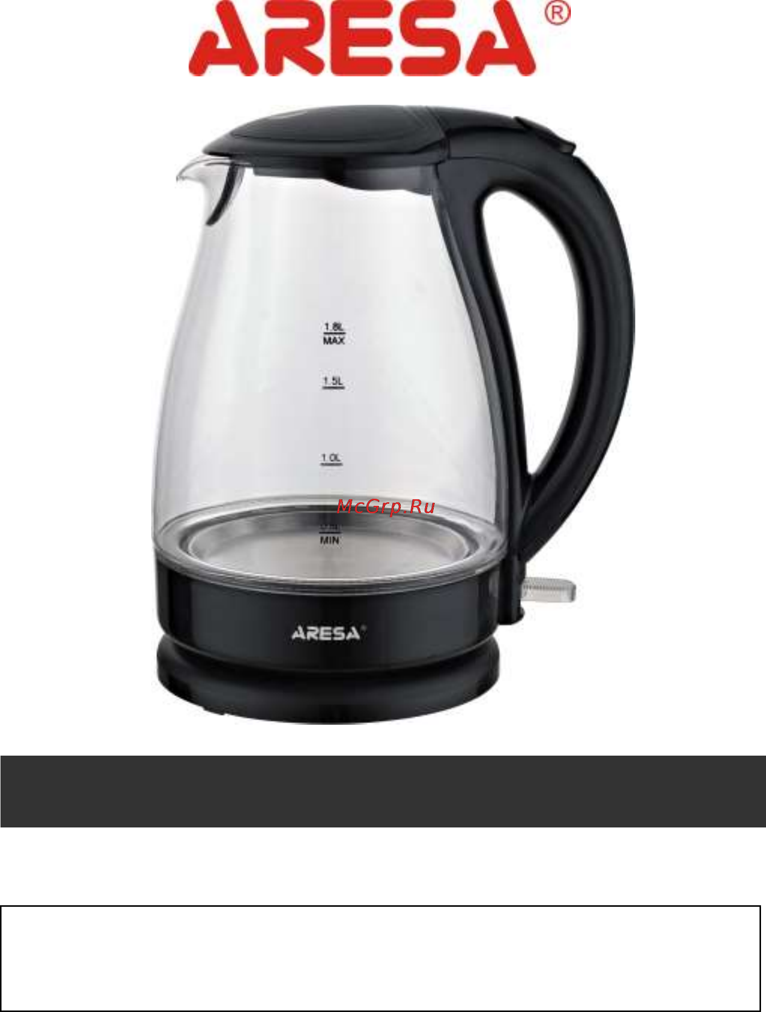 Aresa AR-3416 (K-1705) Инструкция онлайн