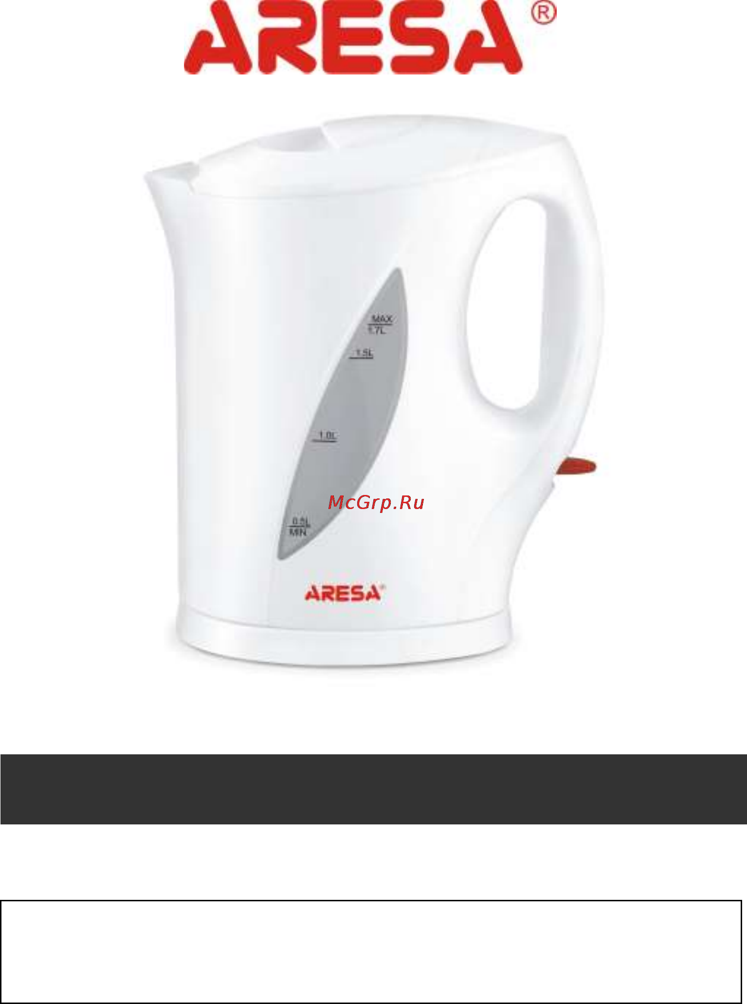 Aresa AR-3428 Инструкция онлайн