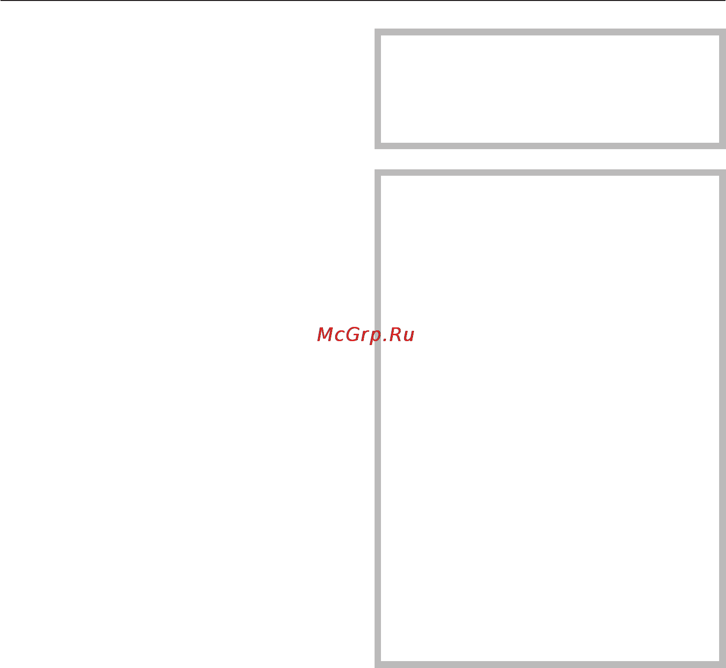 Miele G4670 SCVi [32/72] Эксплуатация