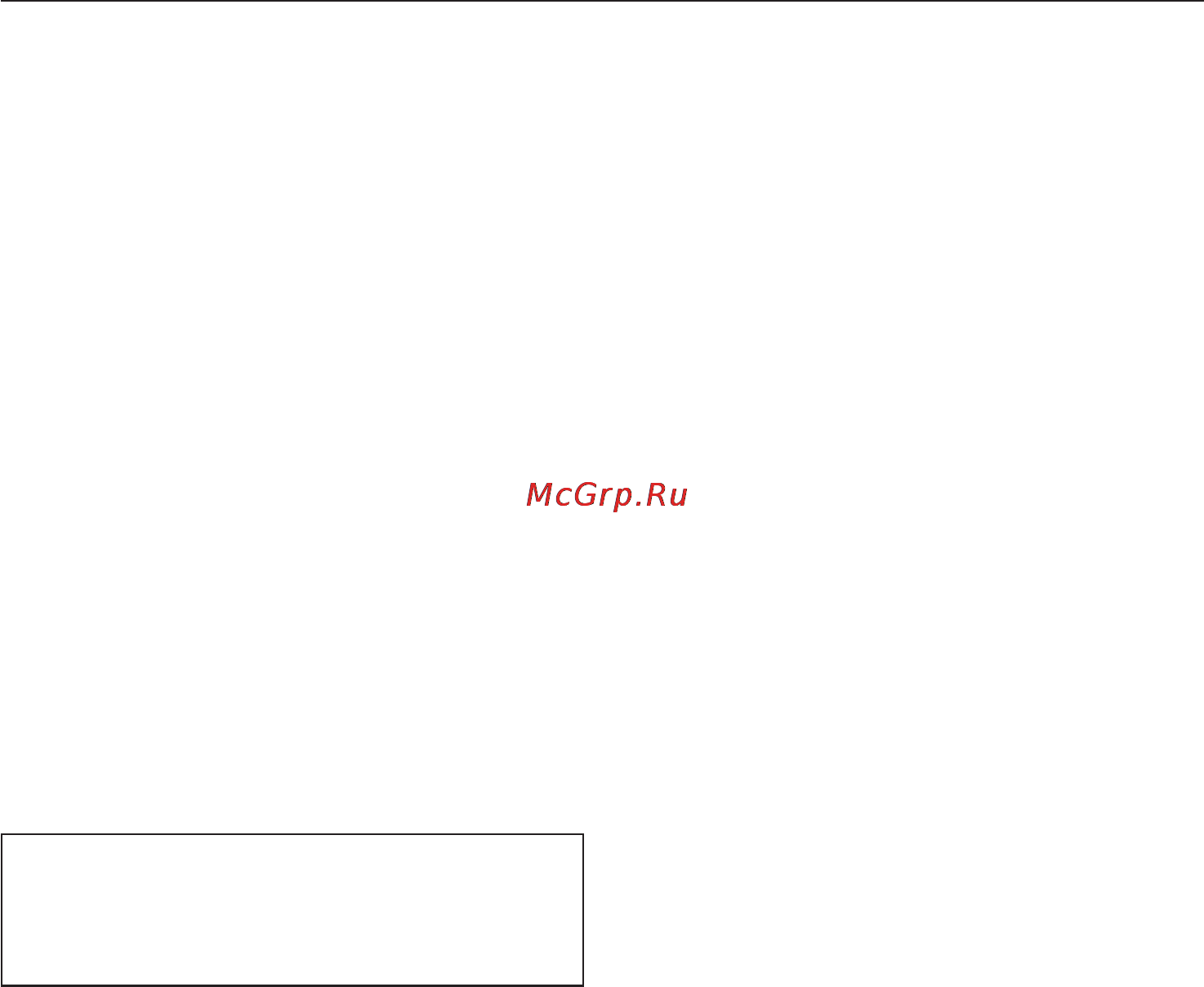 Miele G4670 SCVi [41/72] Çóììåð 41