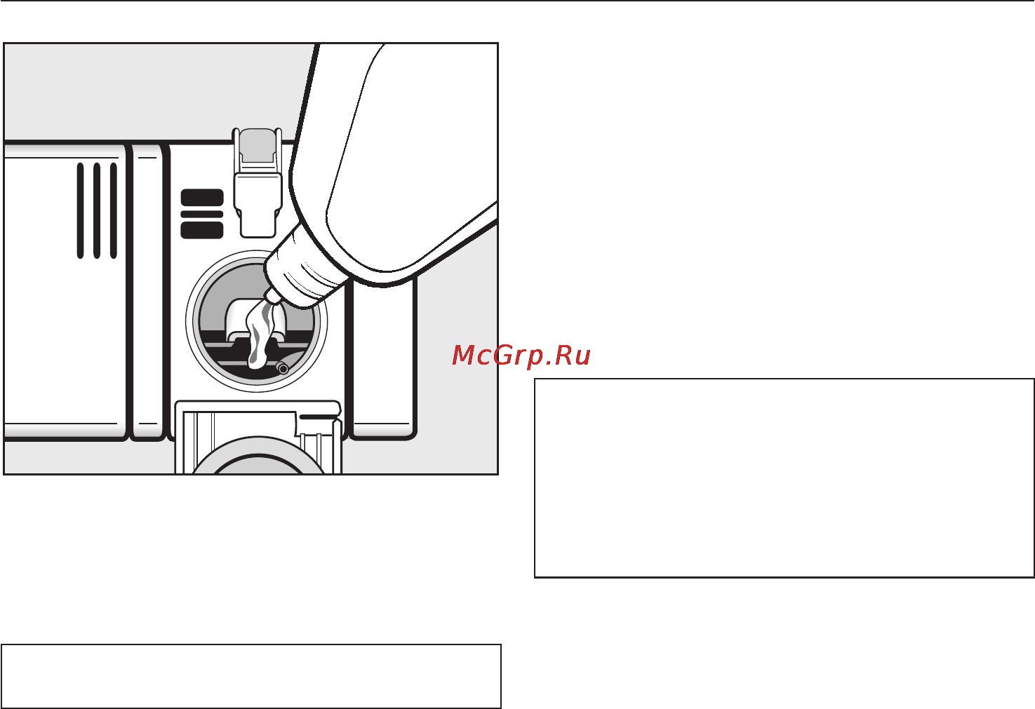 Miele G1275 SCVi [21/72] Èíäèêàòîð íåäîñòàòêà îïîëàñêèâàòåëÿ 21