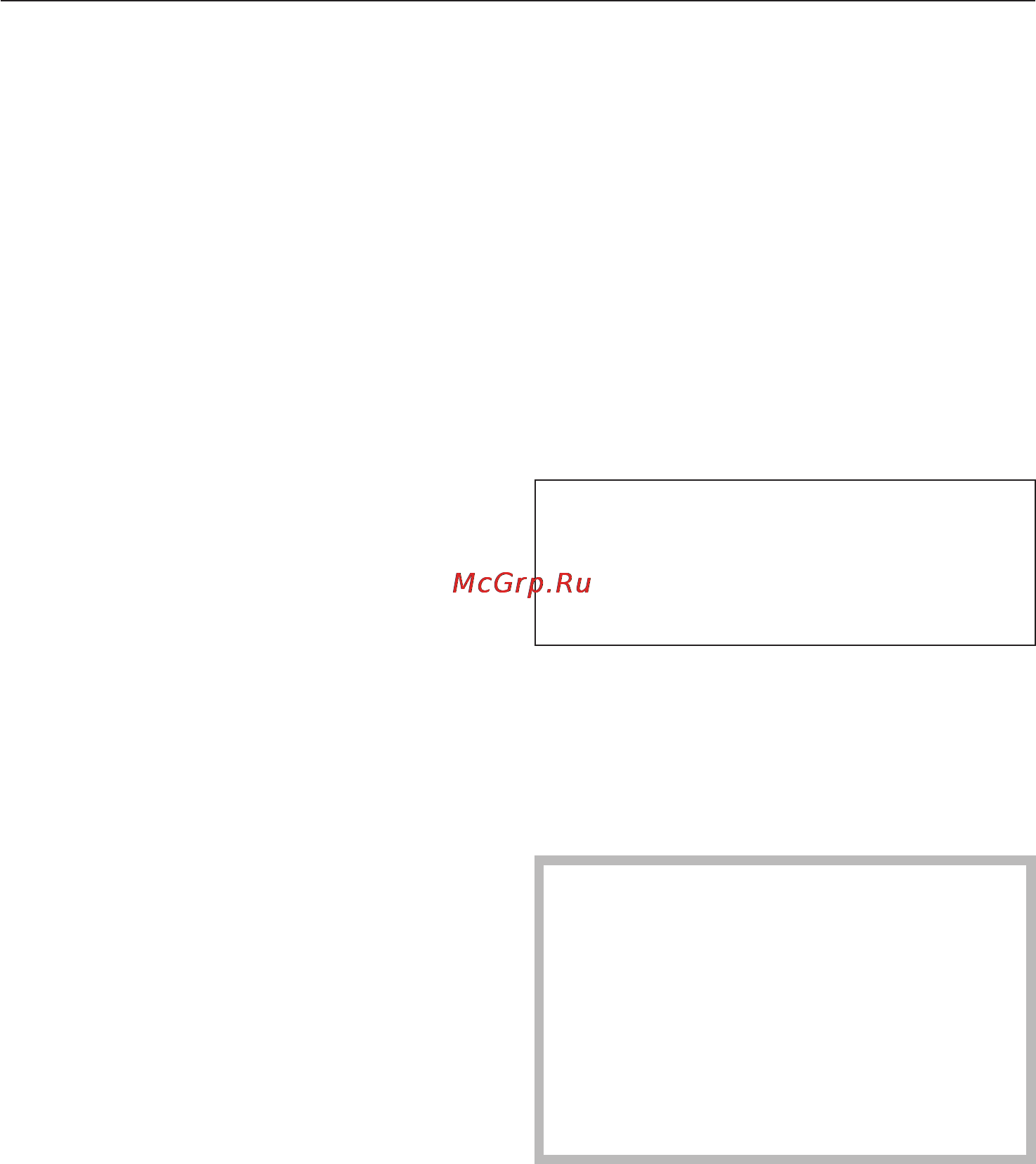 Miele G1275 SCVi [35/72] Âêëþ åíèå 35