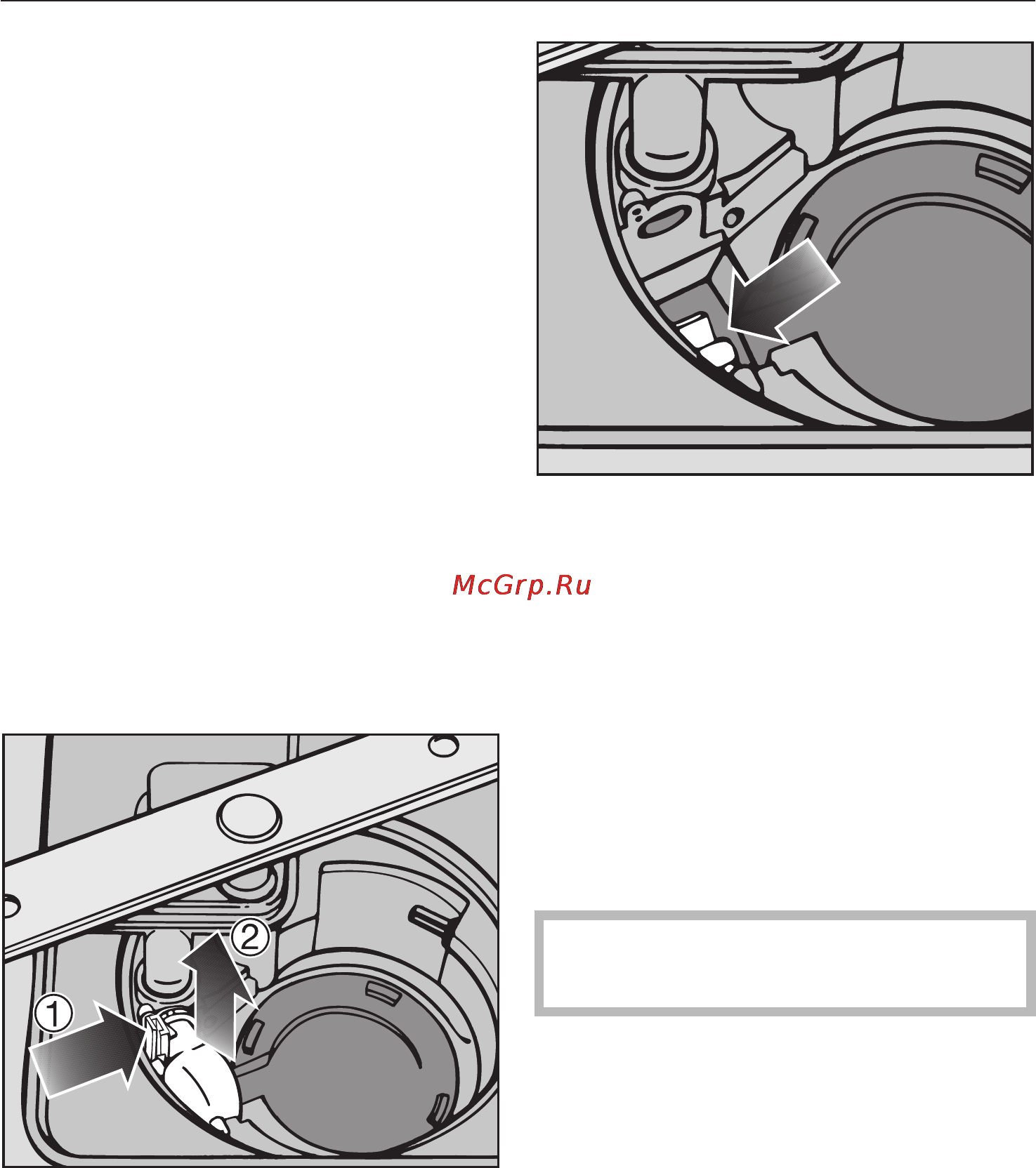 Miele G1275 SCVi [59/72] Устранение неисправностей