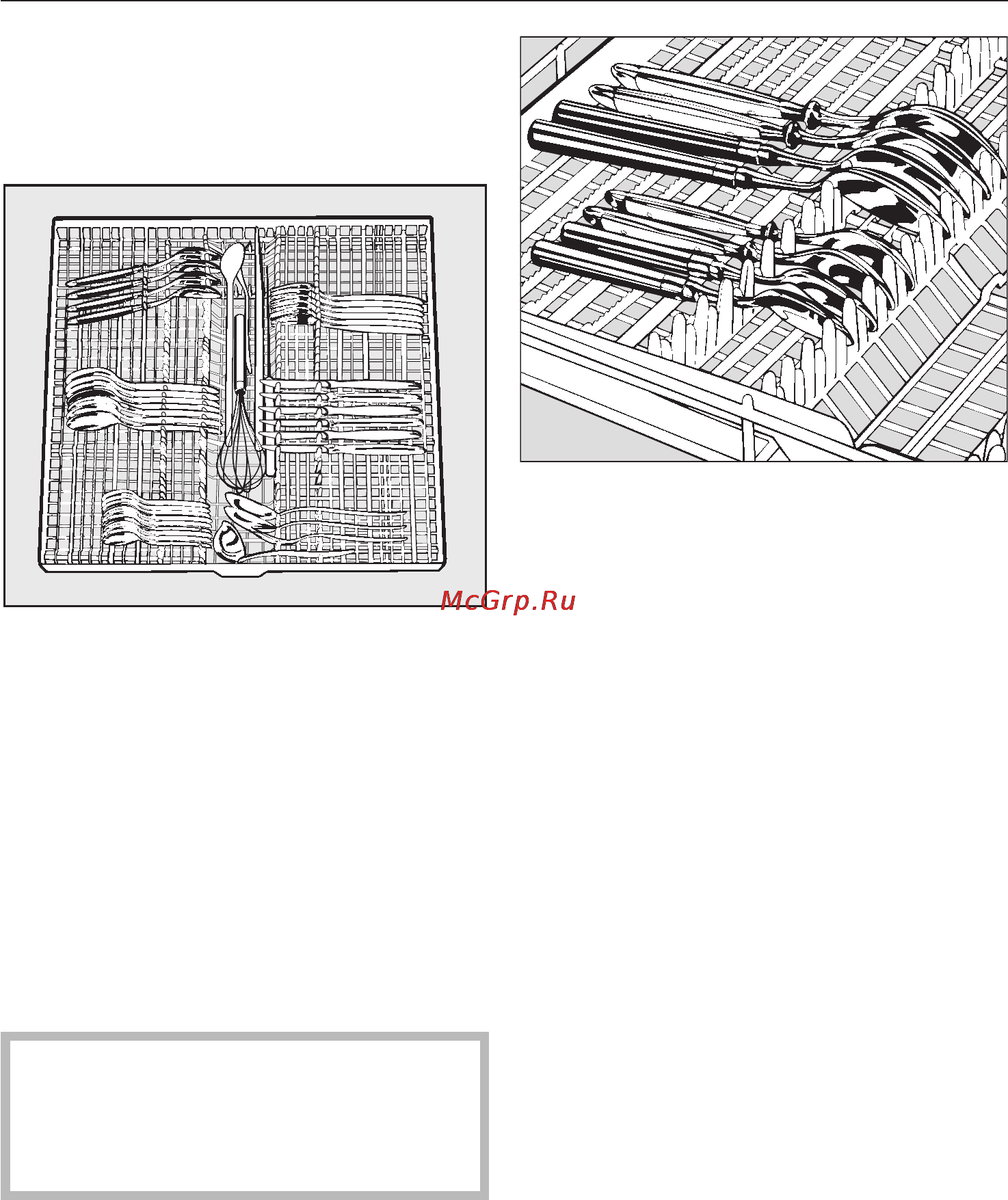 Miele G 1344 SCi [31/72] Ñòîëîâûå ïðèáîðû 31