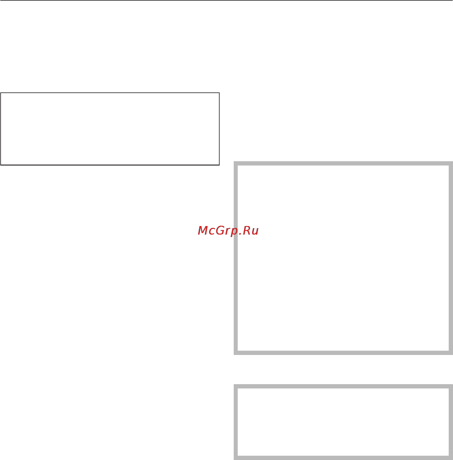 Miele G 1344 SCi [38/72] Âûêëþ åíèå 38