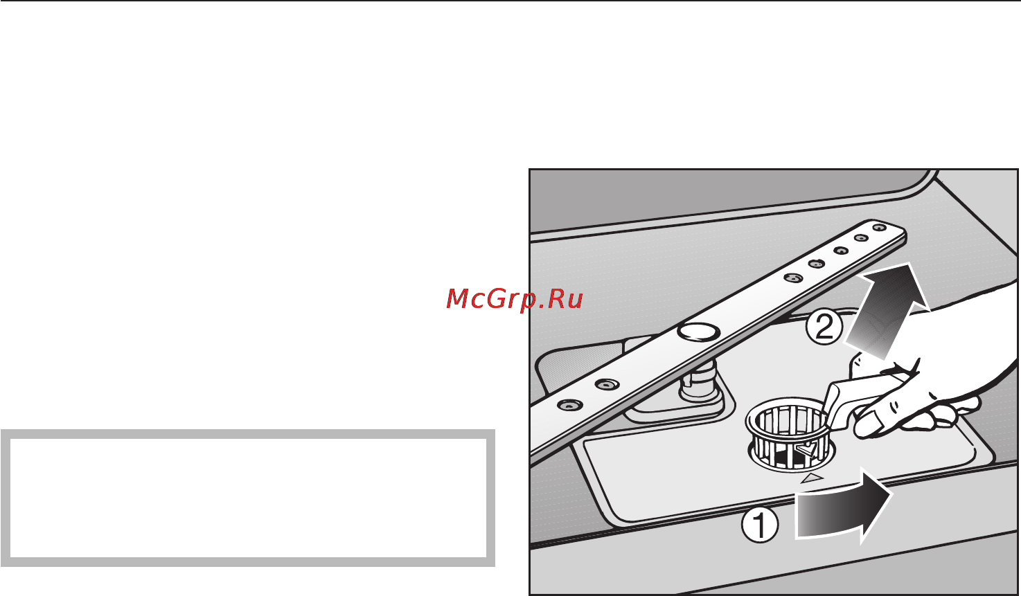 Miele G 1344 SCi [46/72] Ïðîâåðêà ñåòîê ôèëüòðà â ìîå íîé êàìåðå 46