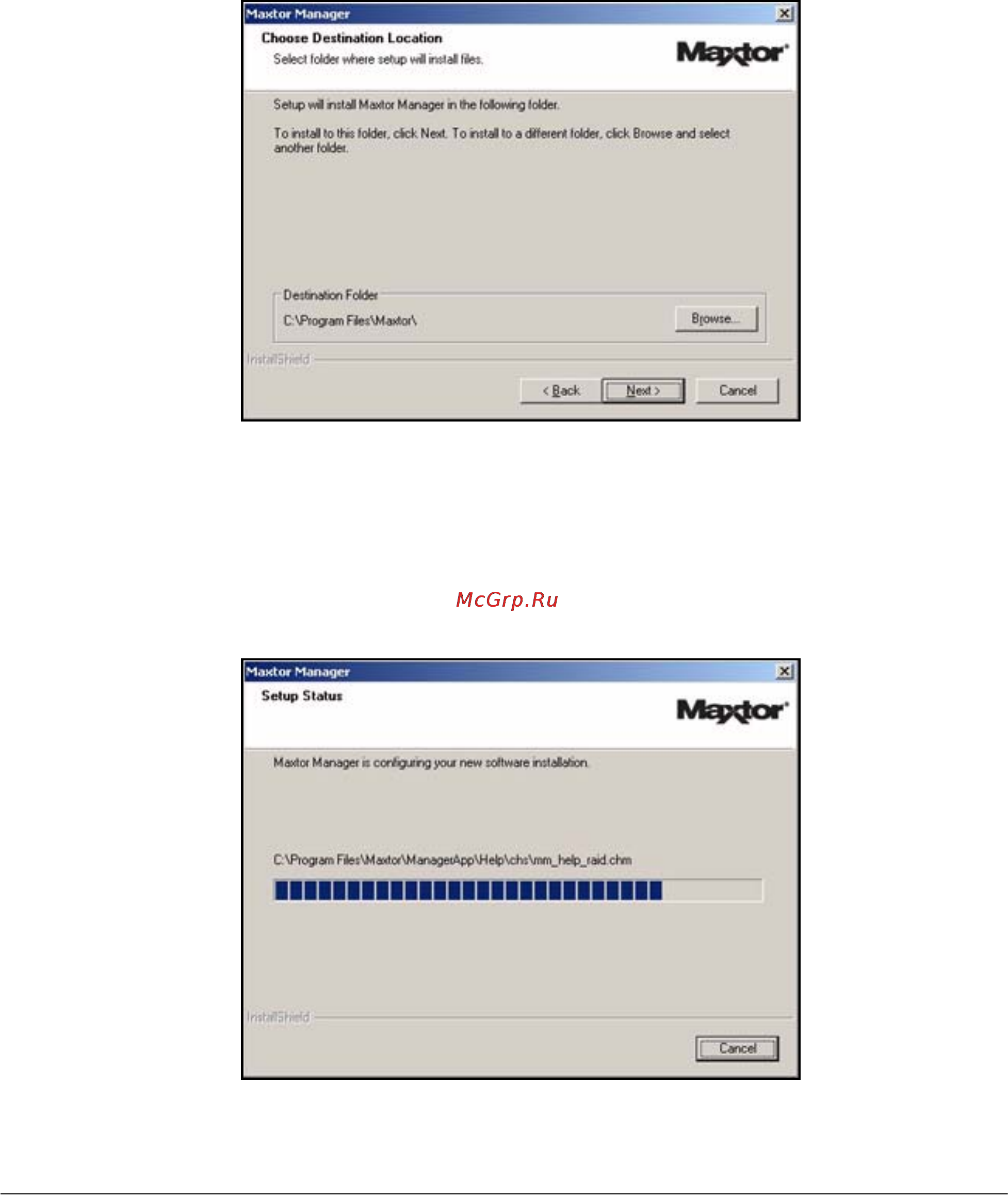 Maxtor 1Tb STM3100 Инструкция по эксплуатации онлайн [7/140] 135812