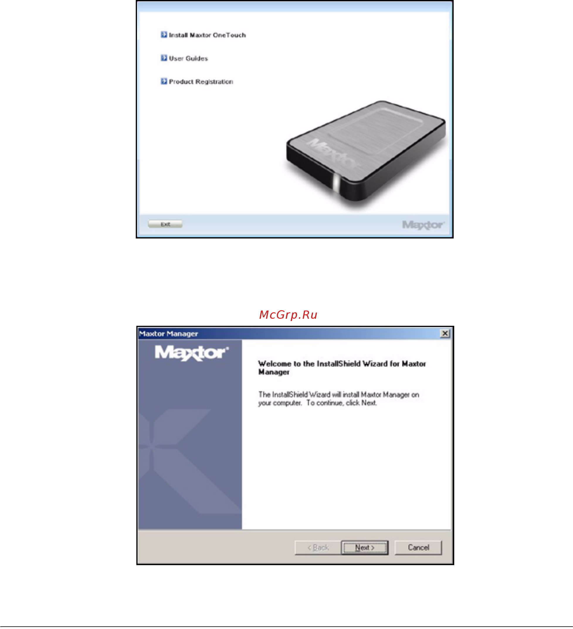 Maxtor MAXTOR 160Gb 2.5'' STM90160 [5/140] Установка программного обеспечения