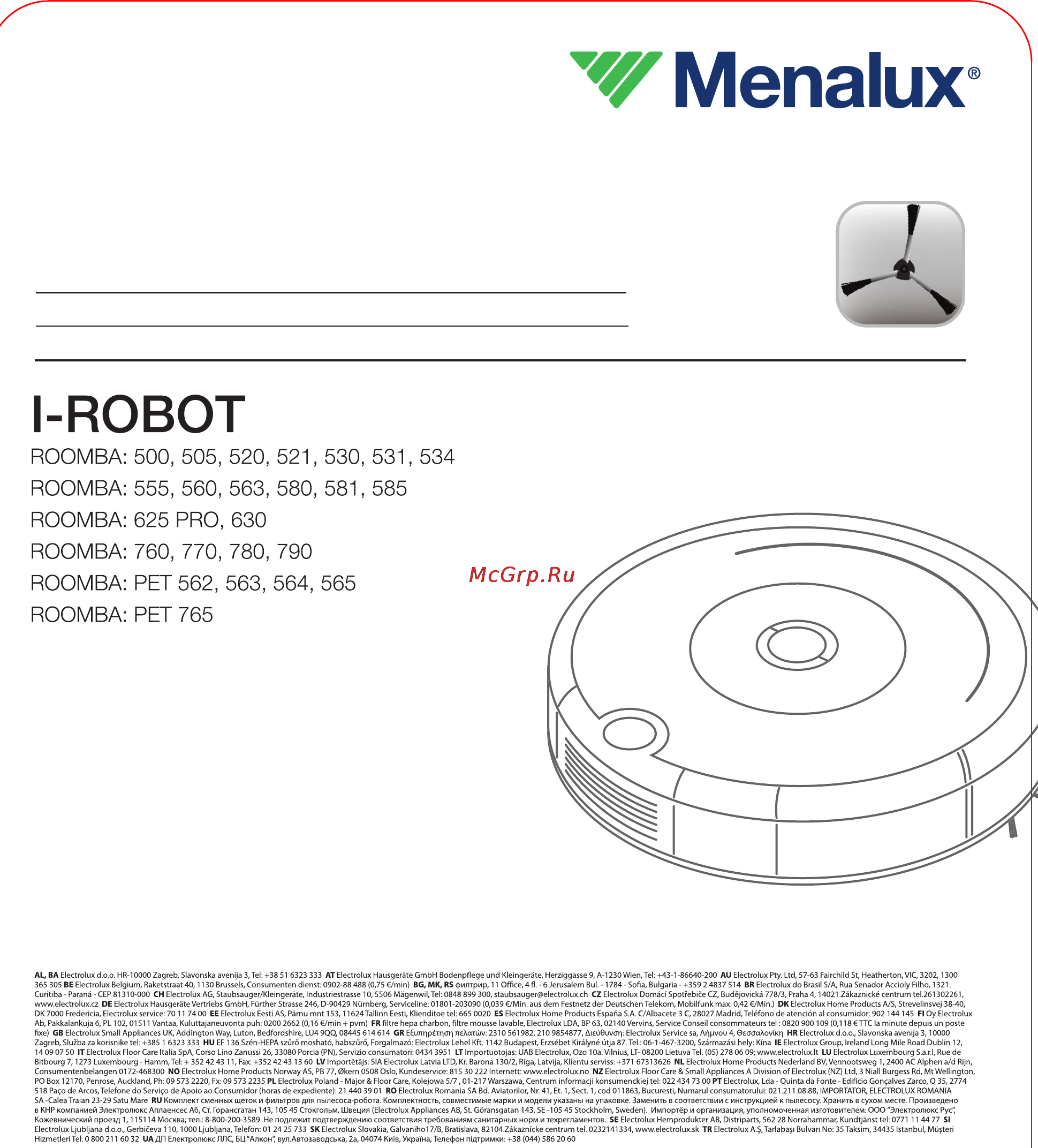 Menalux MRB01 Инструкция по эксплуатации онлайн