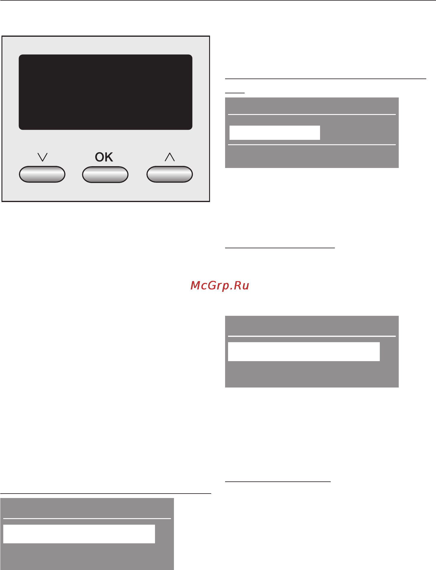 Miele T8967WP RU LW EcoComfort [12/64] Принцип работы дисплея