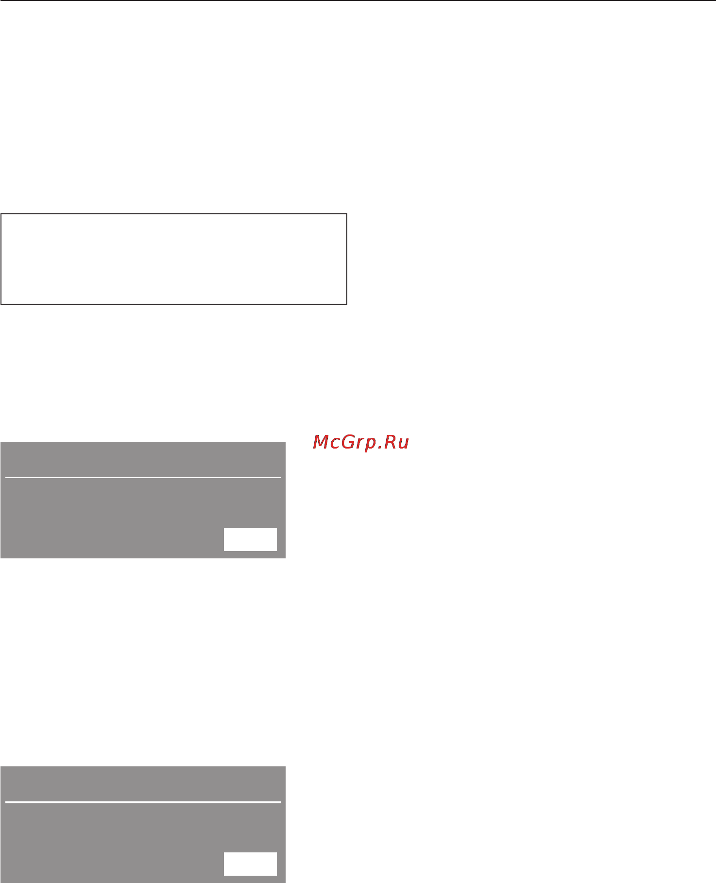 Miele T8967WP RU LW EcoComfort [23/64] Îòñðî êà ñòàðòà 23