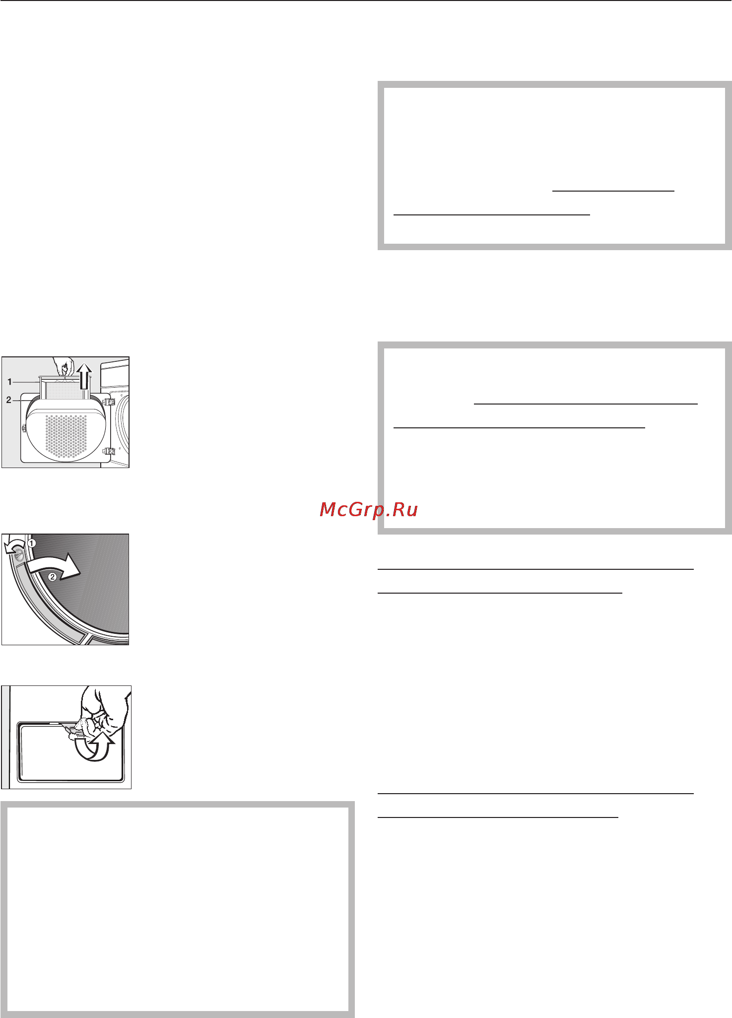 Miele T8967WP RU LW EcoComfort [30/64] Чистка и уход