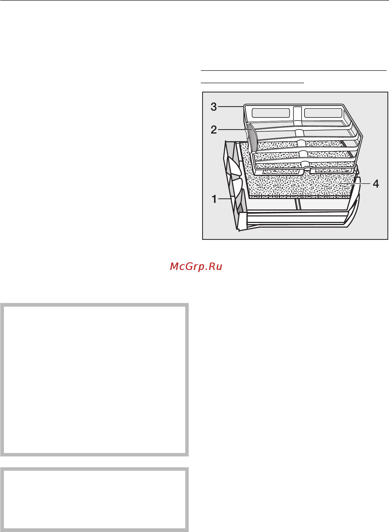 Miele T8967WP RU LW EcoComfort [32/64] Чистка фильтра тонкой очистки