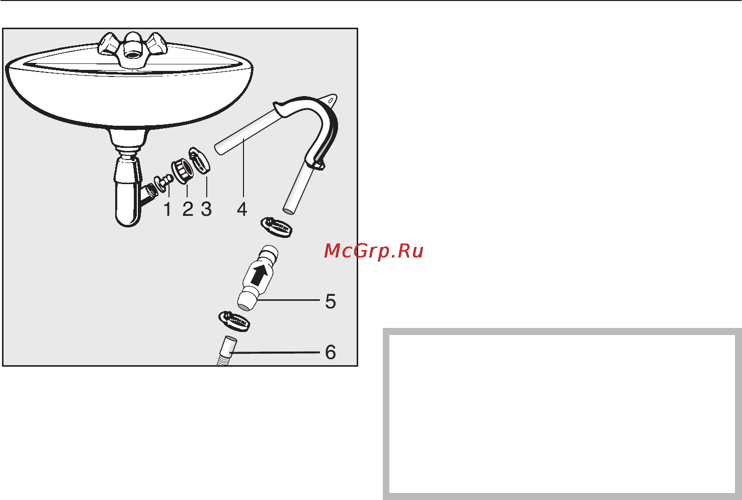 Miele T8967WP RU LW EcoComfort [51/64] Установка и подключение
