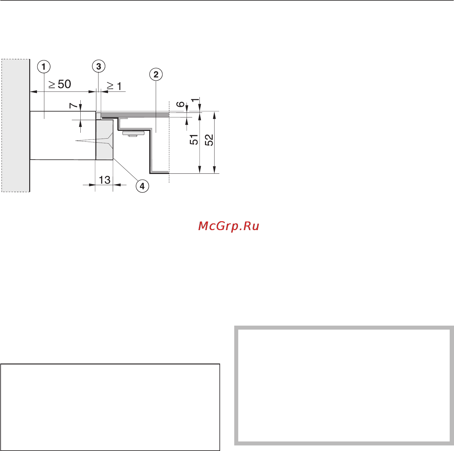 Miele KM5959 [81/88] Панели конфорок встраиваемые заподлицо