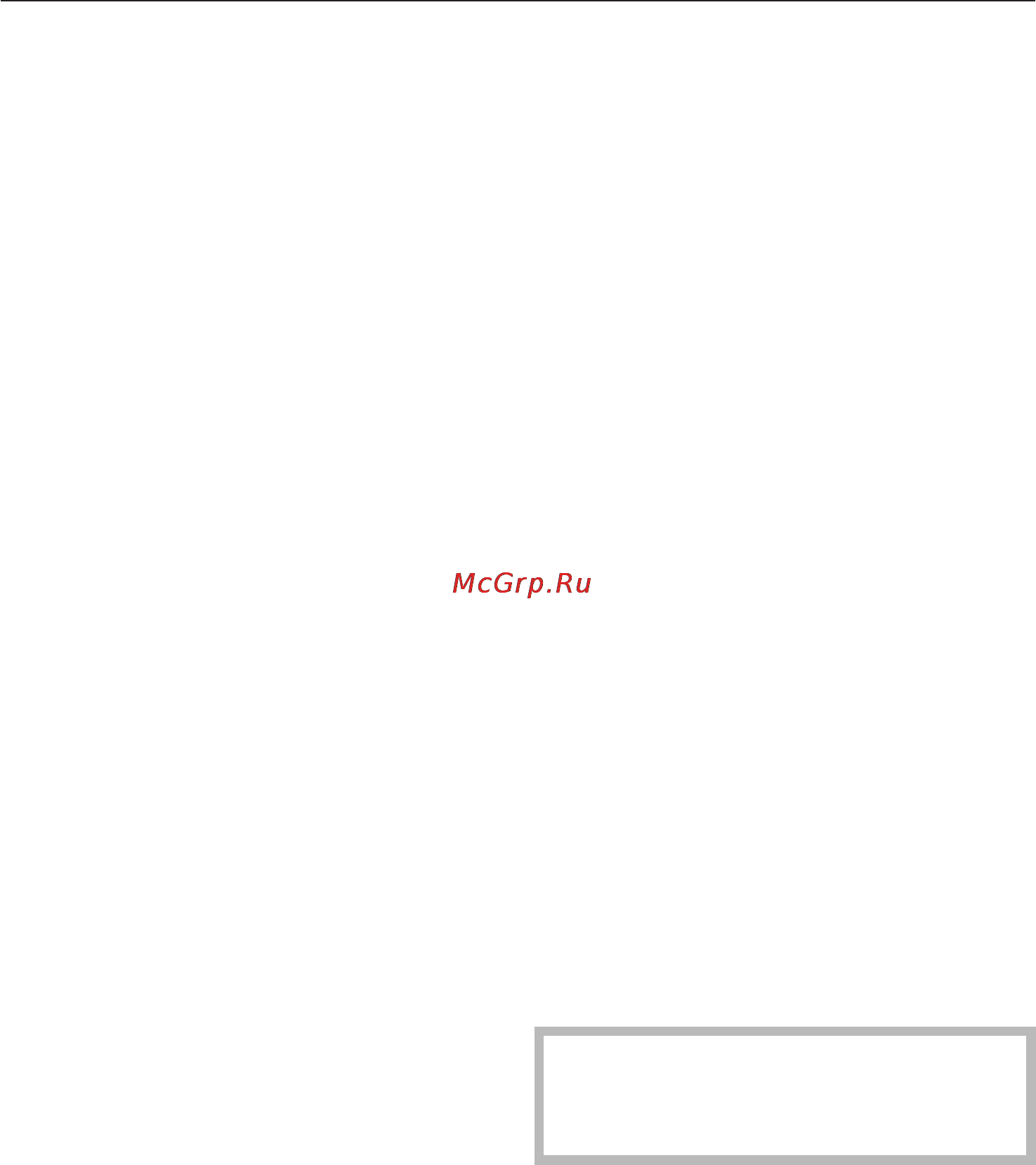 Miele KM5959 [83/88] Электроподключение