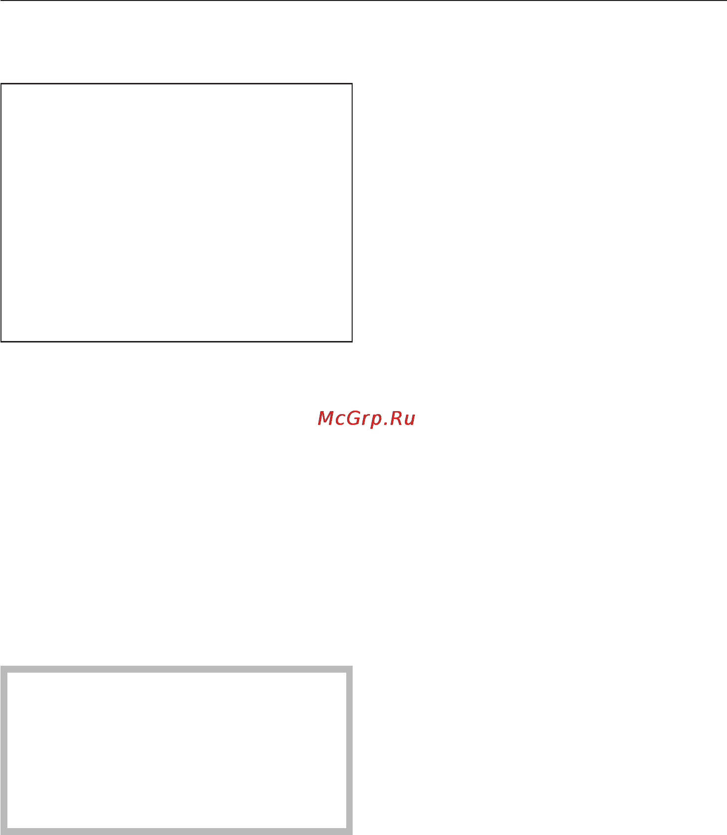 Miele H5080 BM ST CS [6/80] Ðàçìîðàæèâàíèå ðàçîãðåâ ïðèãîòîâëåíèå 6