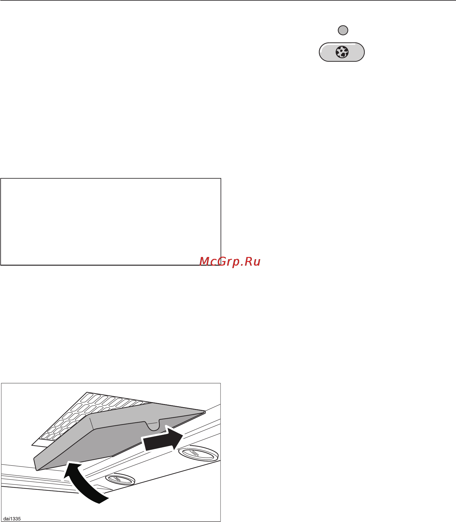 Miele DA 429-4 сталь [21/36] Óñòàíîâêà çàìåíà óãîëüíîãî ôèëüòðà 21
