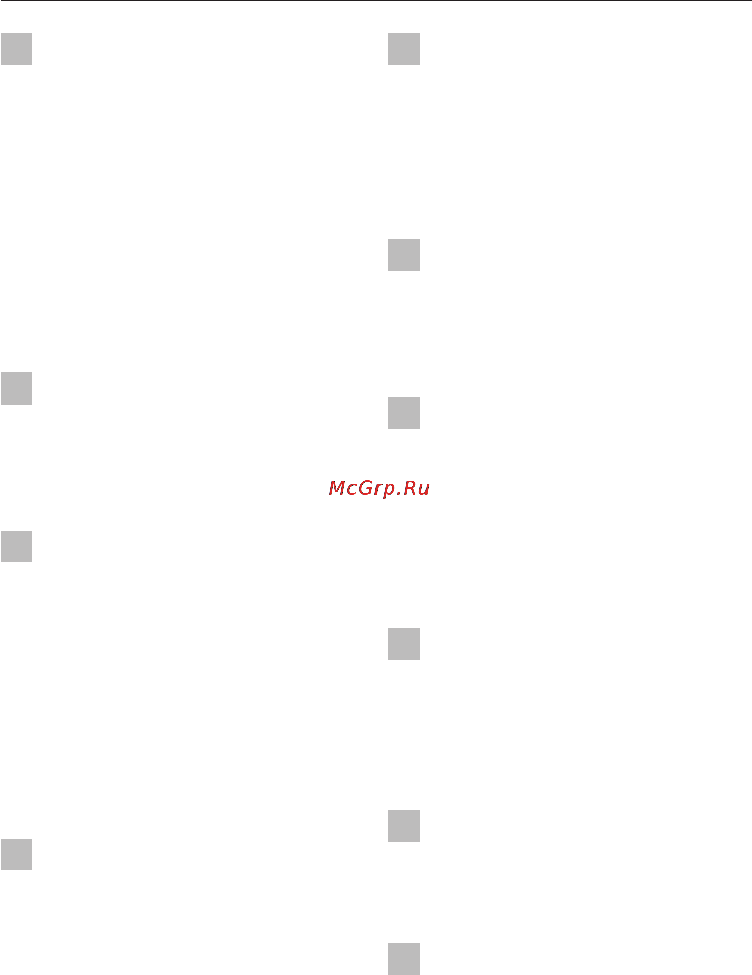 Miele DA 429-4 сталь [5/36] Эксплуатация