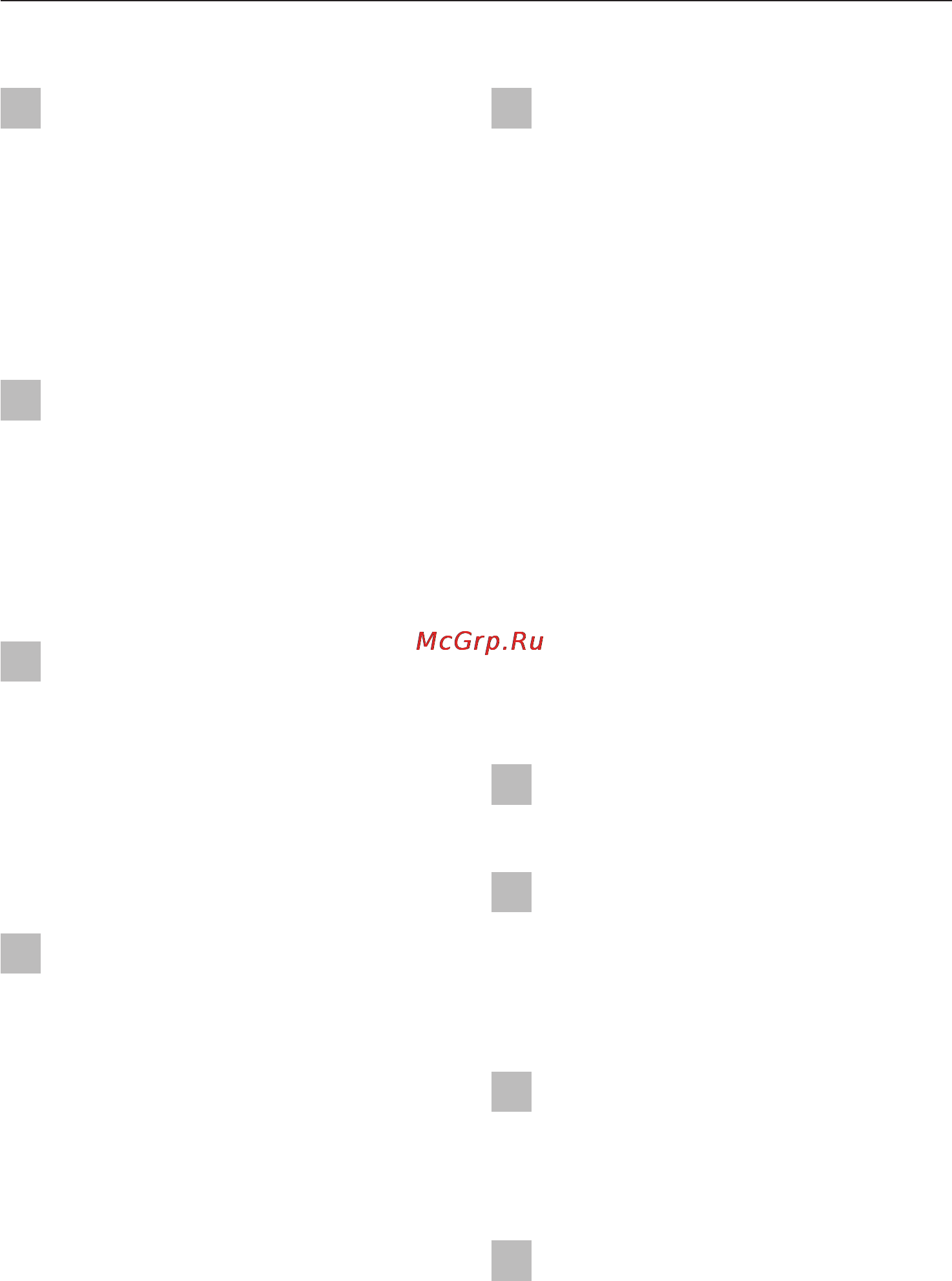 Miele DA 429-4 сталь [6/36] Монтаж