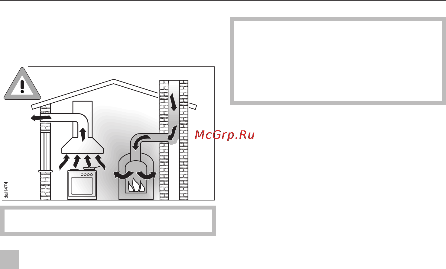 Miele DA 429-4 сталь [7/36] Указания по безопасности и предупреждения