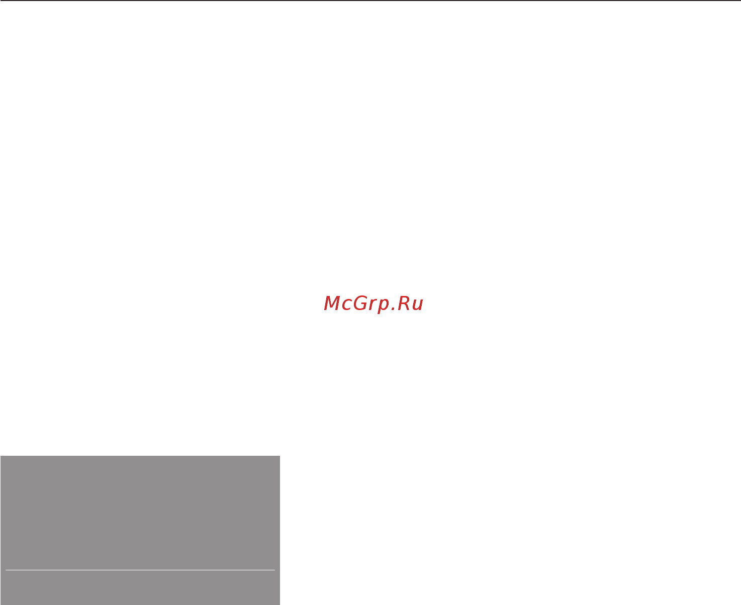 Miele H4140 B ST [15/76] Ïàíåëü êîíôîðîê 15