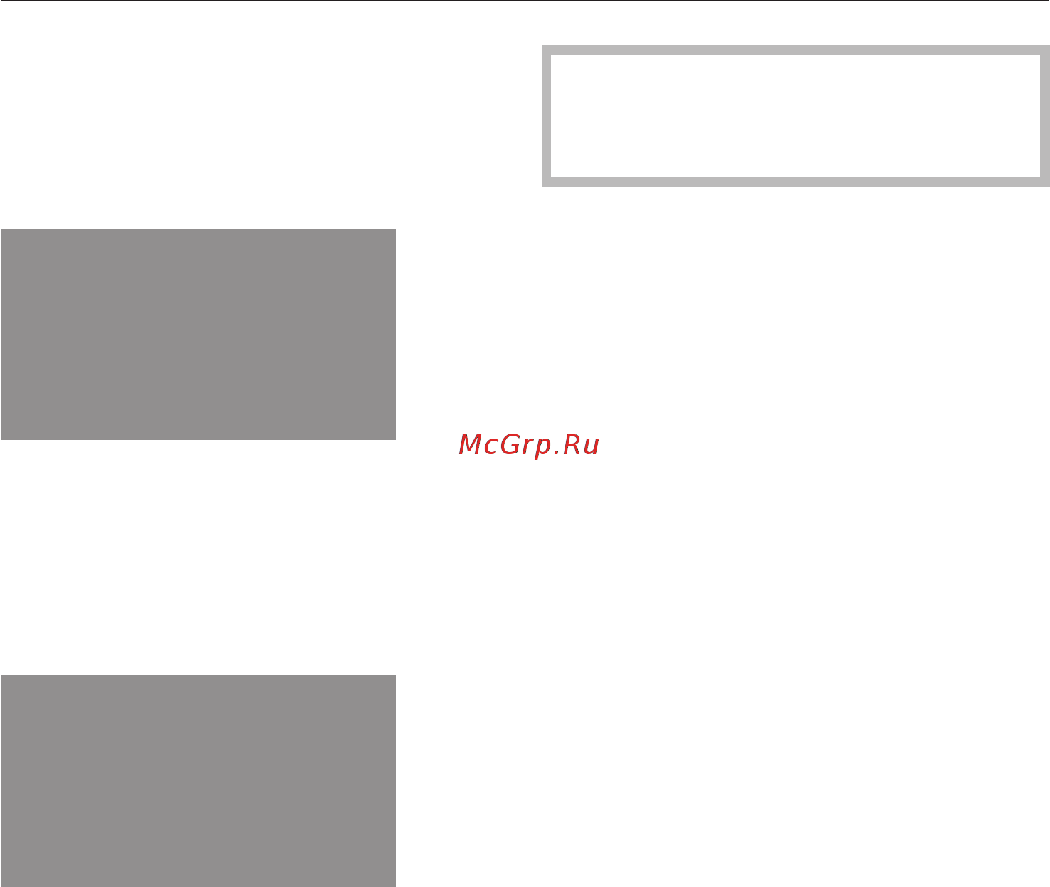 Miele H4140 B ST [31/76] Èçìåíåíèå ñîñòîÿíèÿ óñòàíîâêè 31