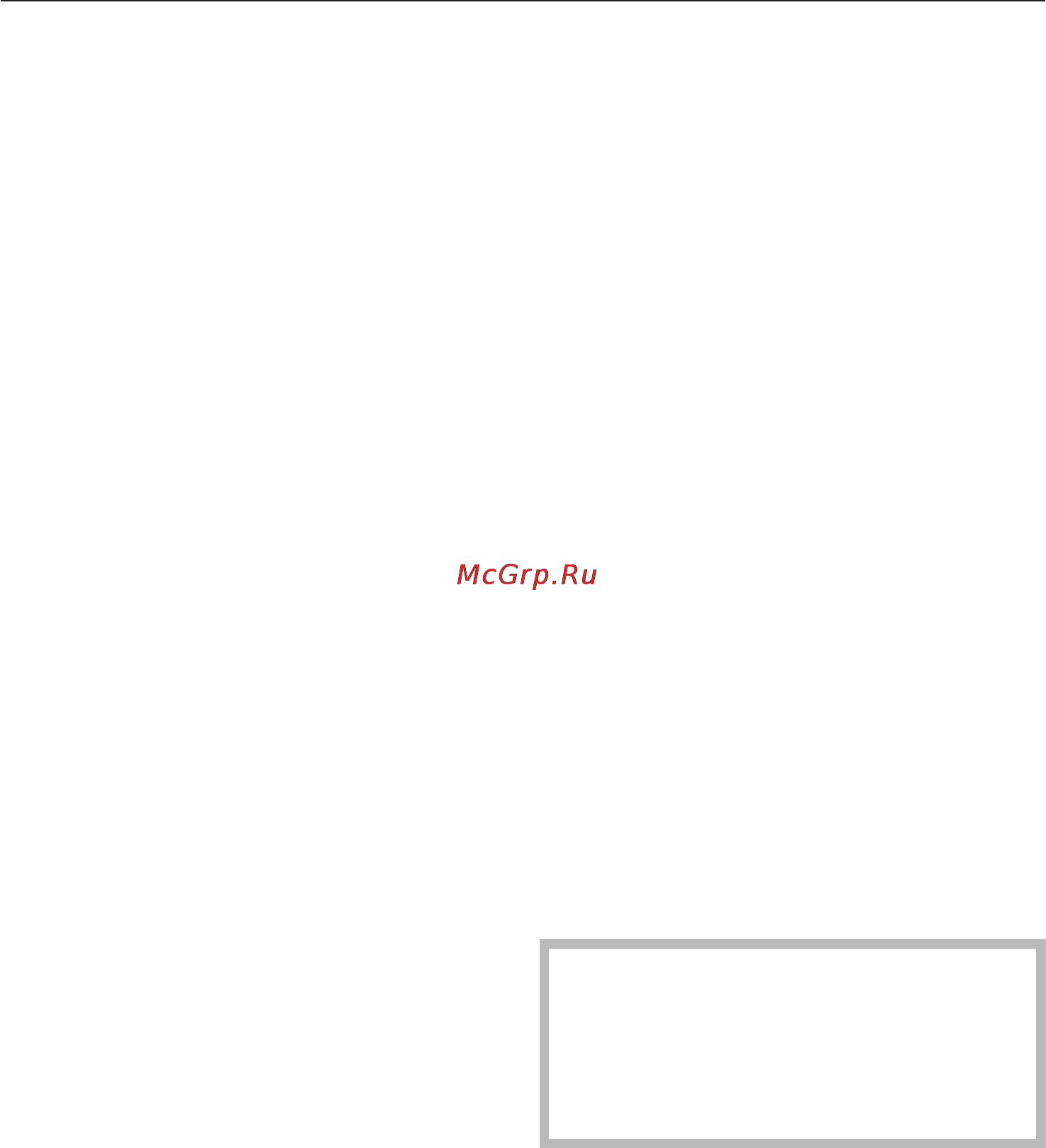 Miele H4112 BP ST [10/72] Указания по безопасности и предупреждения