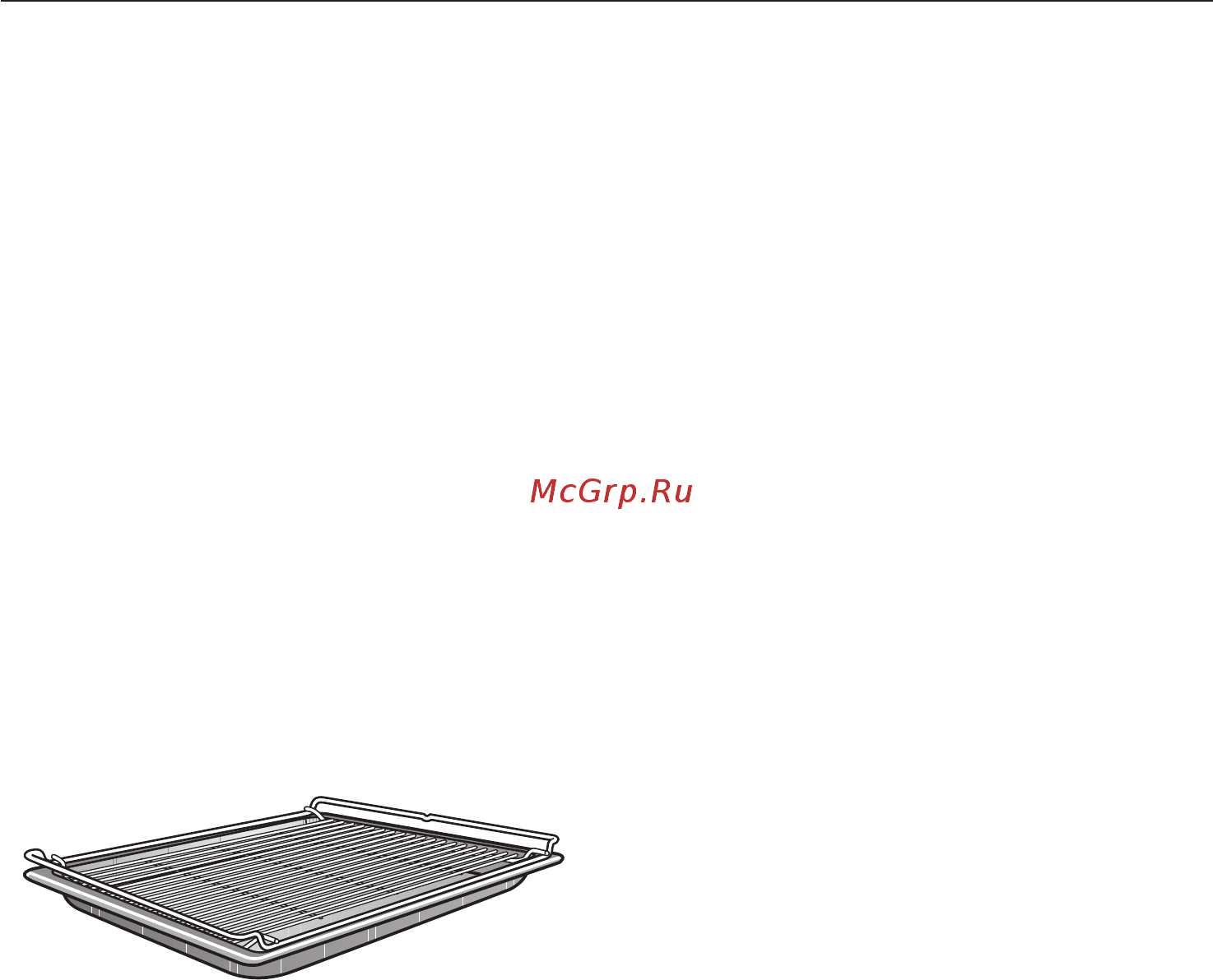Miele H5240 B White [43/76] Ïîäãîòîâêà ïðîäóêòîâ äëÿ ãðèëÿ 43