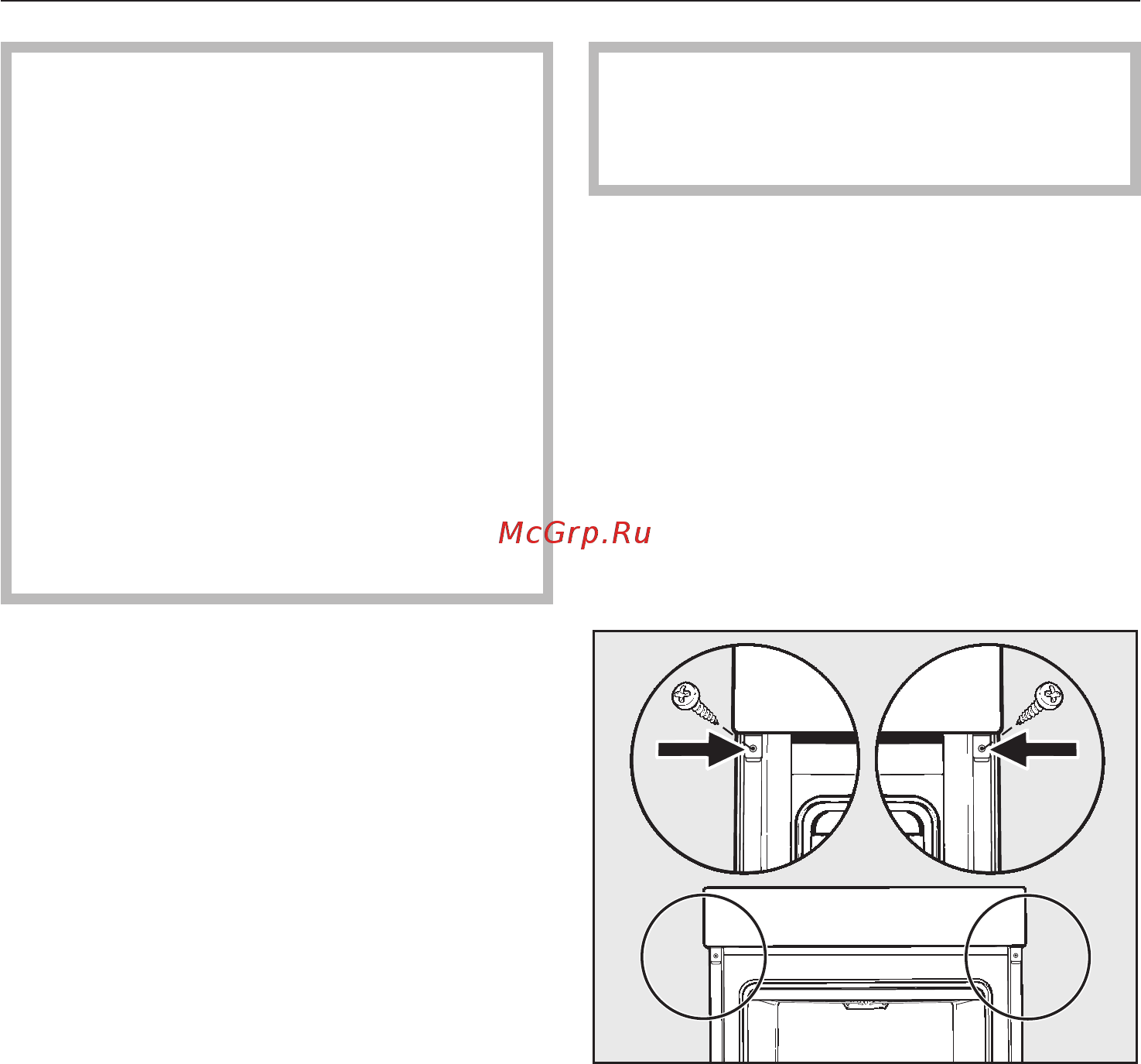 Miele H5240 B White [72/76] Встраивание электроплиты