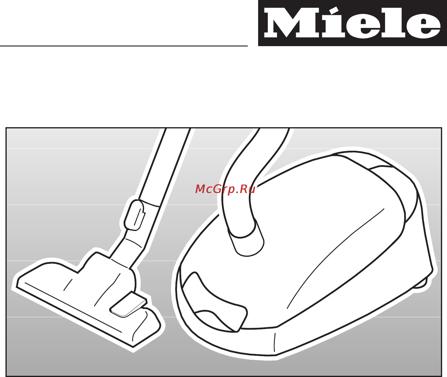 Miele S 2130 White Инструкция по эксплуатации онлайн