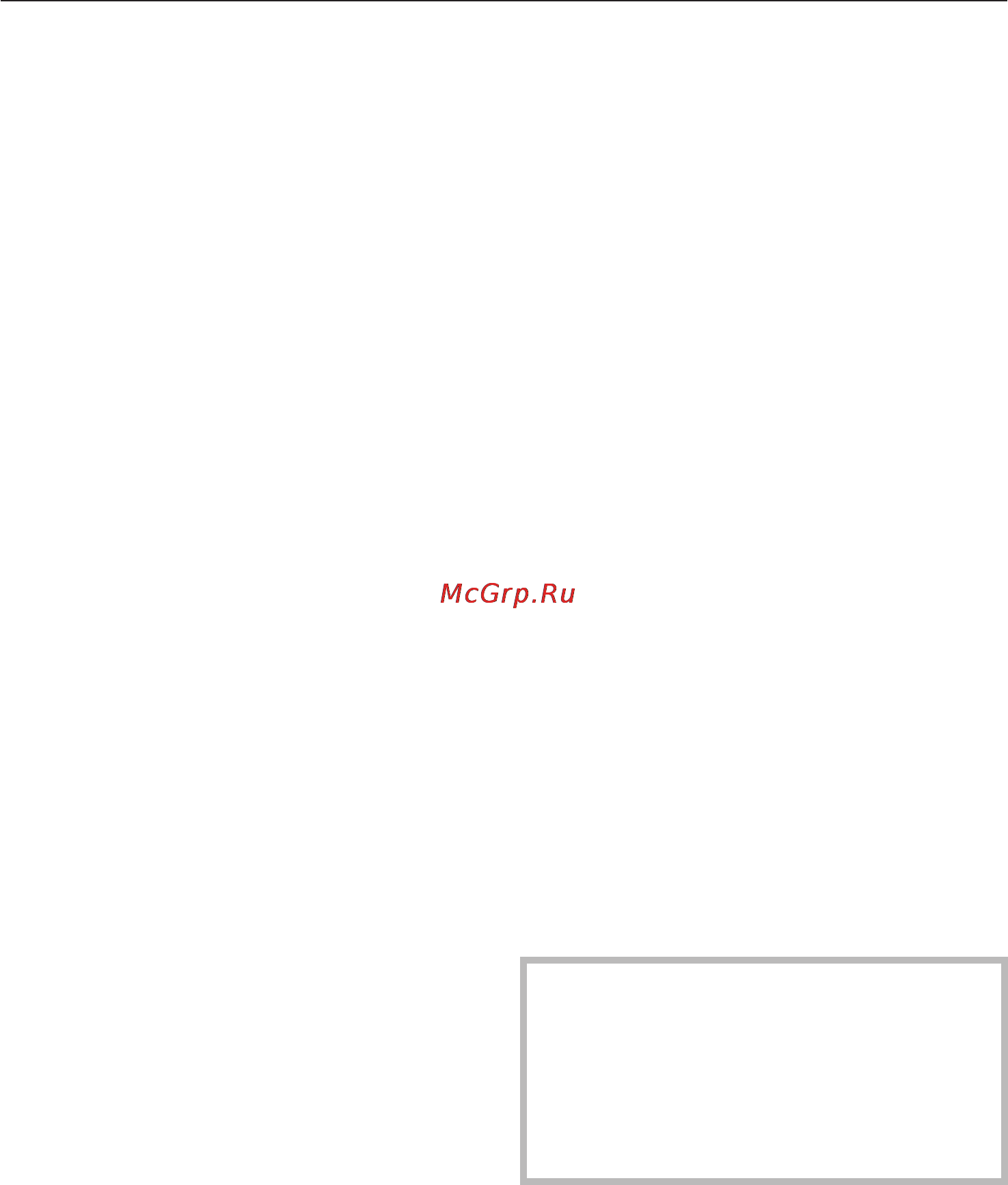 Miele S 2130 White [10/56] Ru указания по безопасности и предупреждения
