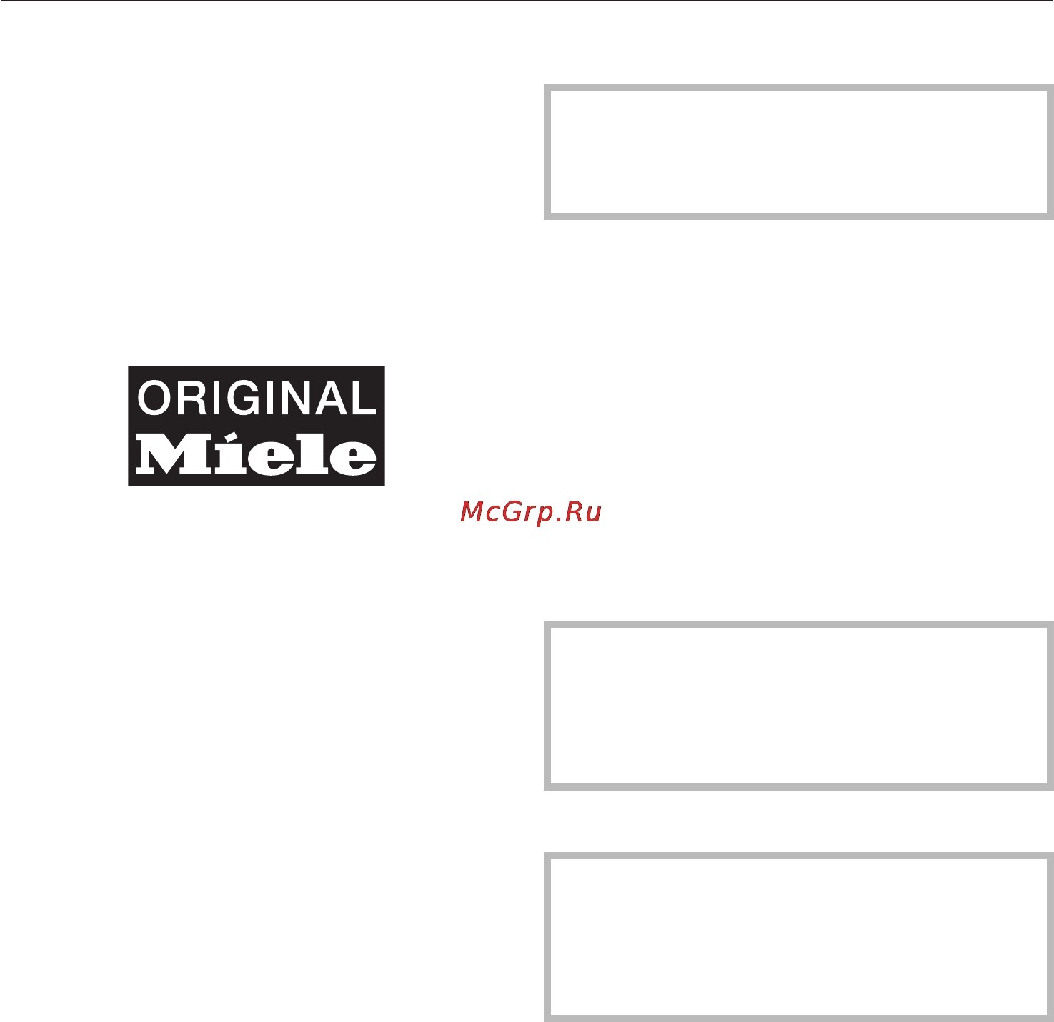 Miele S 2130 White [36/56] Original