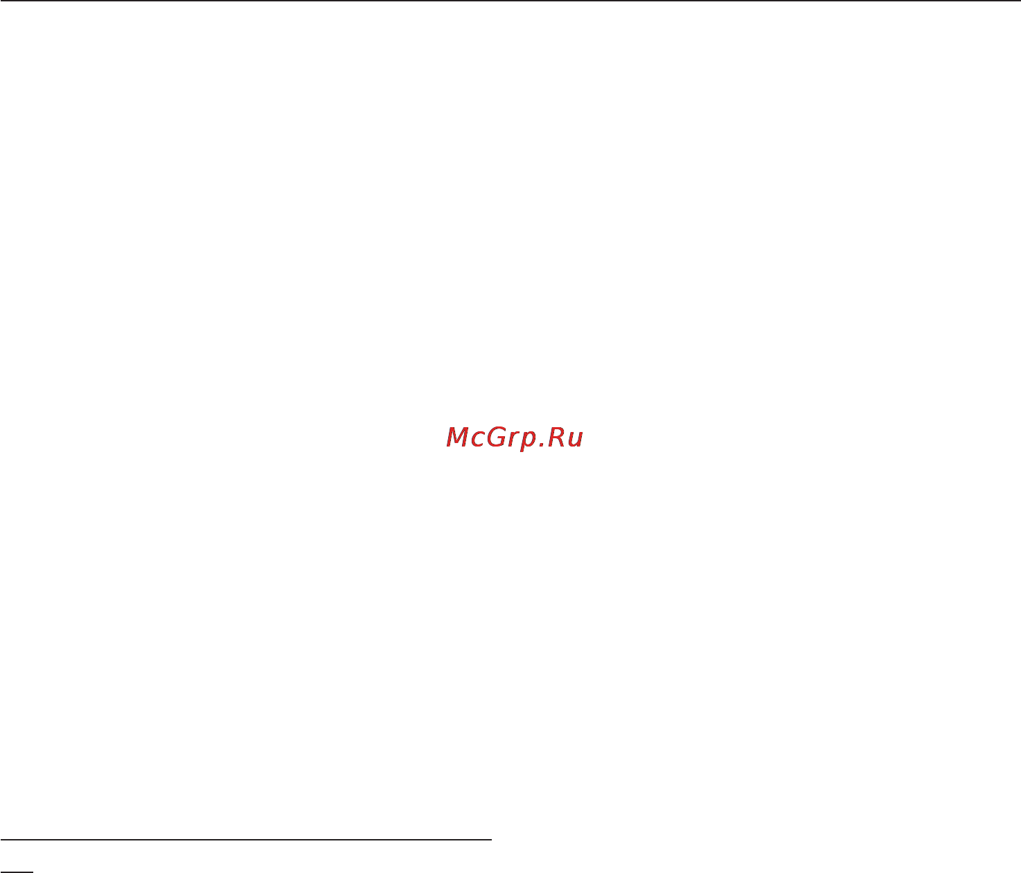 Miele S 2130 White [52/56] Uk гарантия якосп товару