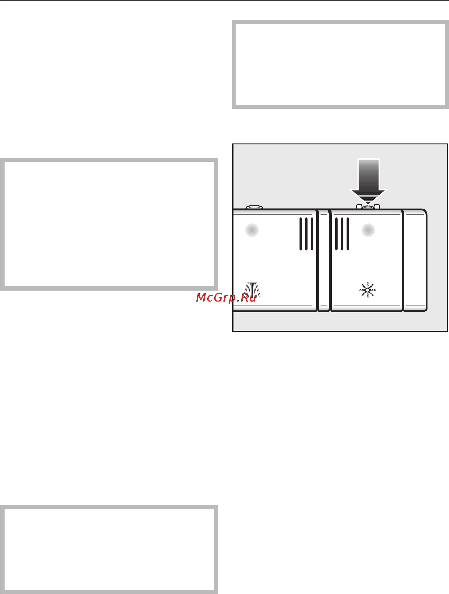 Miele G 1220 SCi [20/72] Îïîëàñêèâàòåëü 20